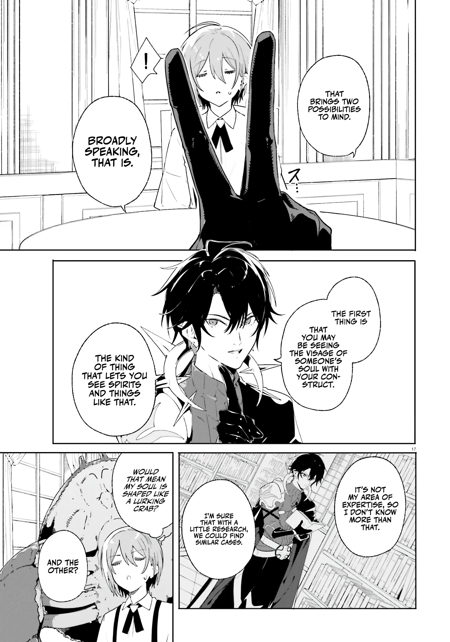 Kunon The Sorcerer Can See Through Chapter 13 - Page 15