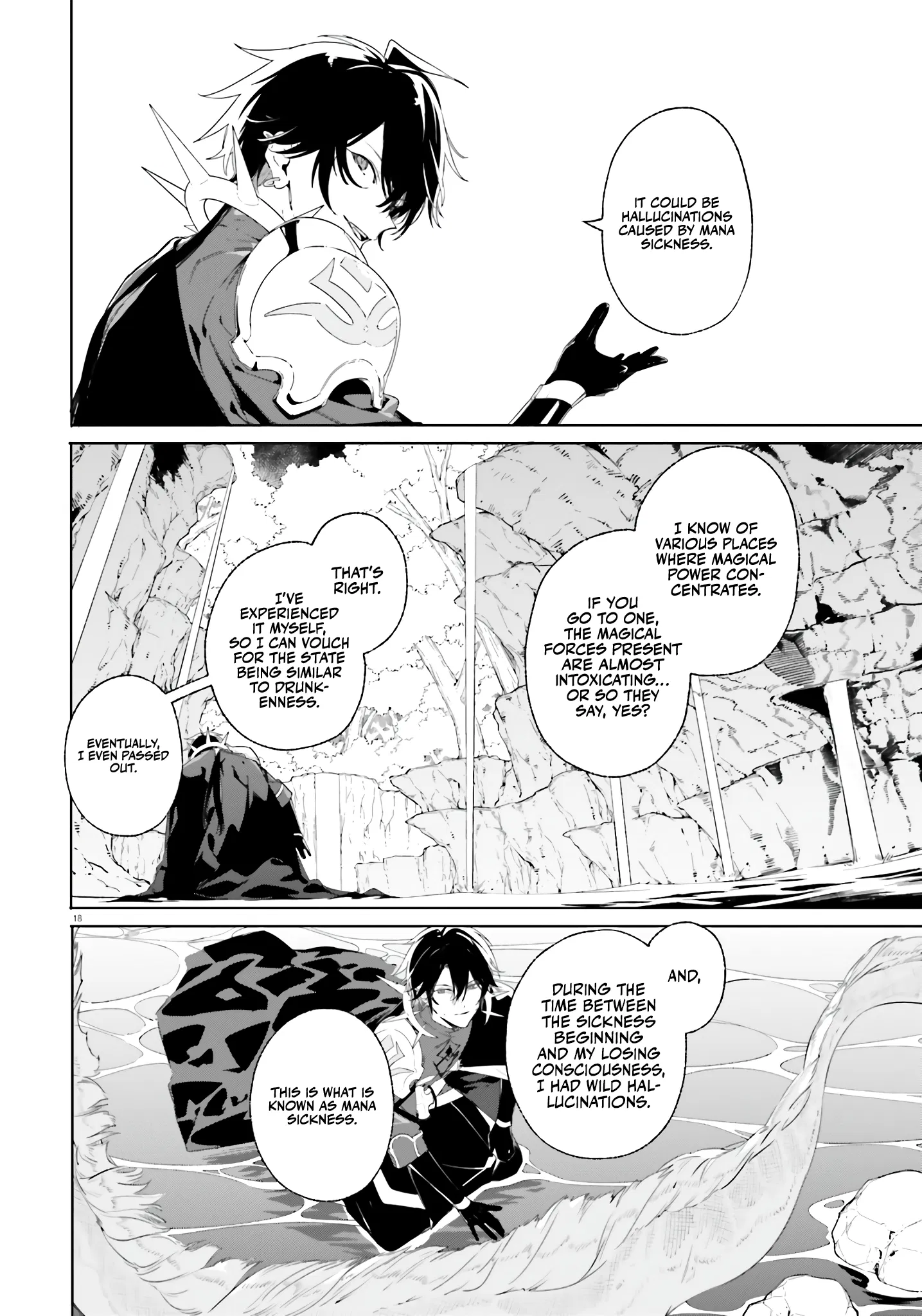 Kunon The Sorcerer Can See Through Chapter 13 - Page 16