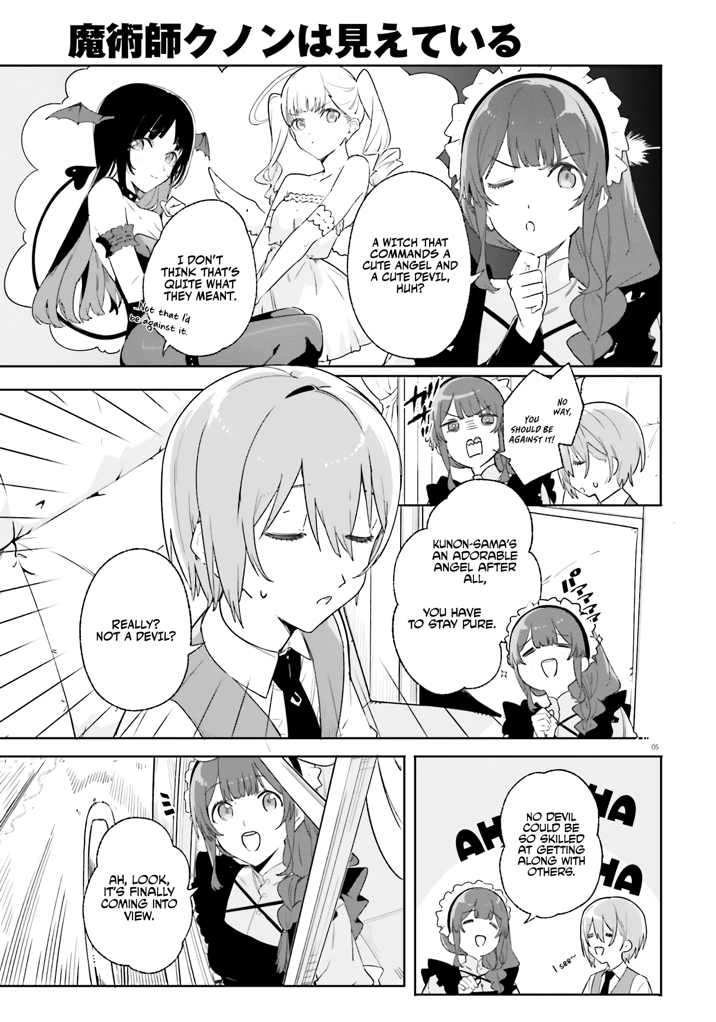 Kunon The Sorcerer Can See Through Chapter 14 - Page 2