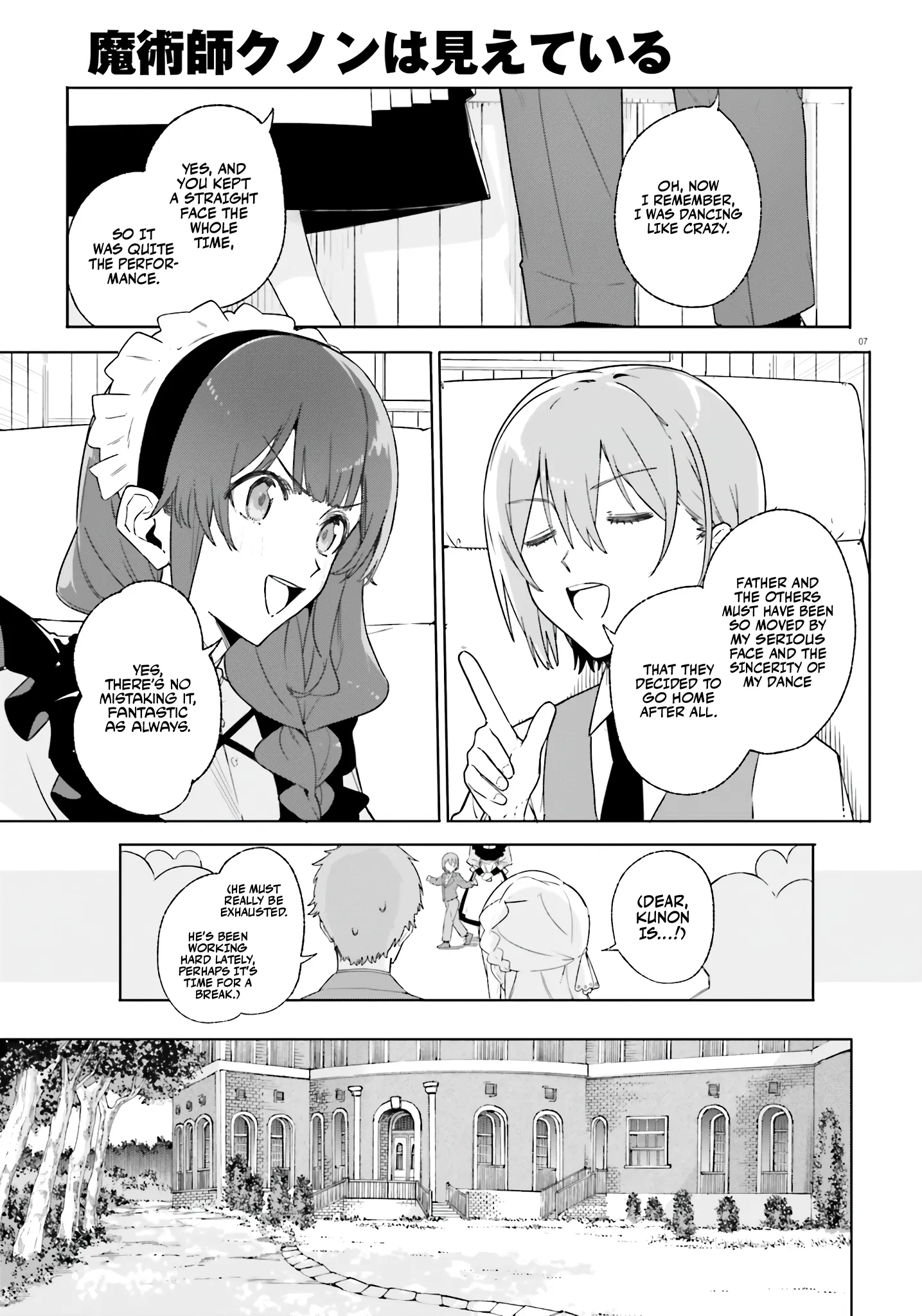 Kunon The Sorcerer Can See Through Chapter 14 - Page 4