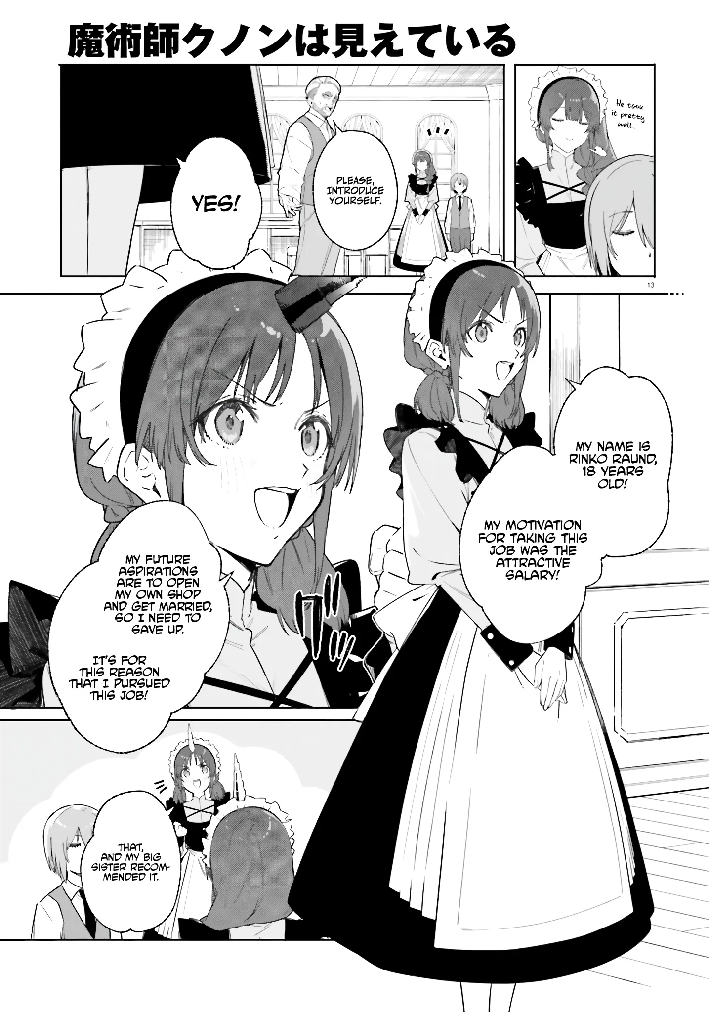 Kunon The Sorcerer Can See Through Chapter 14 - Page 10
