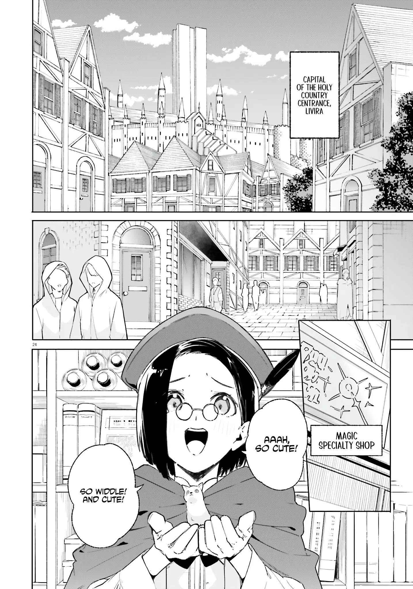 Kunon The Sorcerer Can See Through Chapter 14 - Page 21