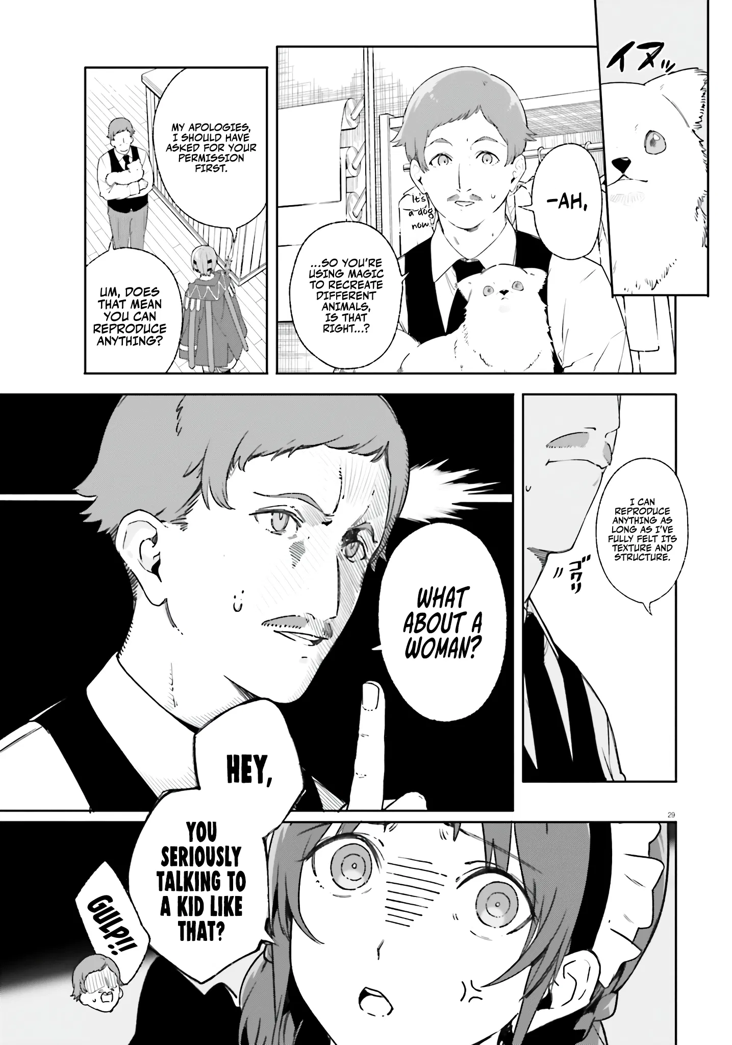 Kunon The Sorcerer Can See Through Chapter 14 - Page 26