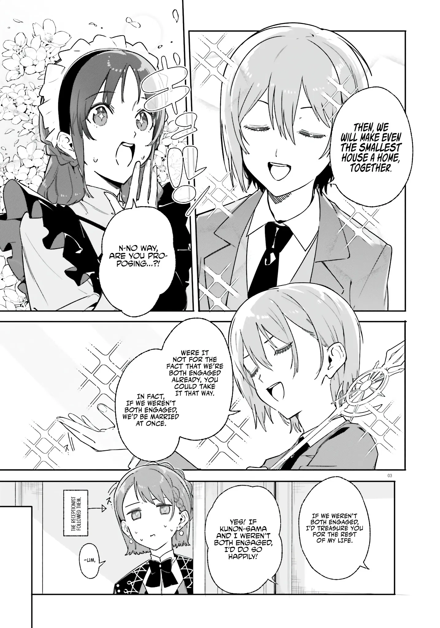 Kunon The Sorcerer Can See Through Chapter 15 - Page 1