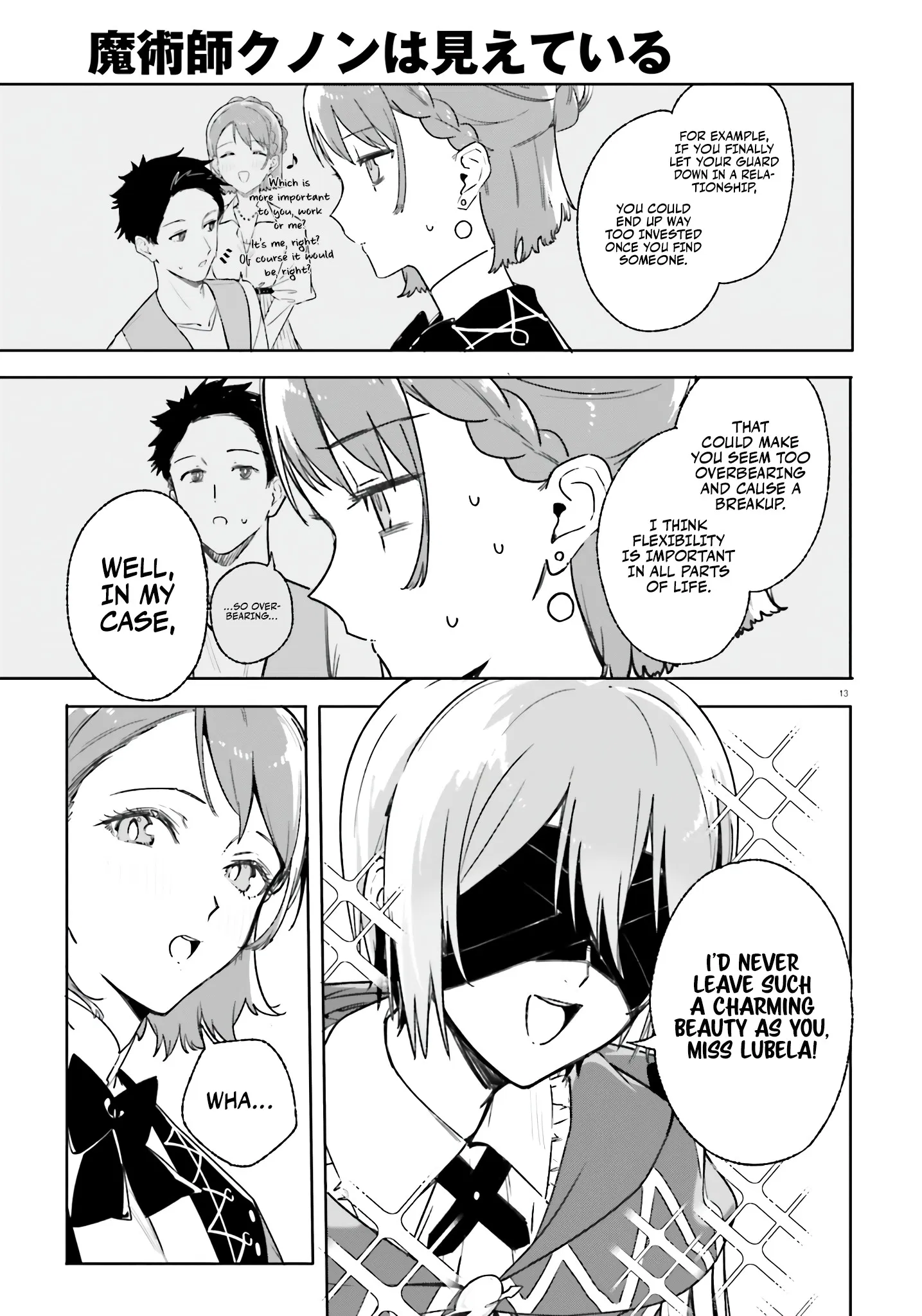 Kunon The Sorcerer Can See Through Chapter 15 - Page 11