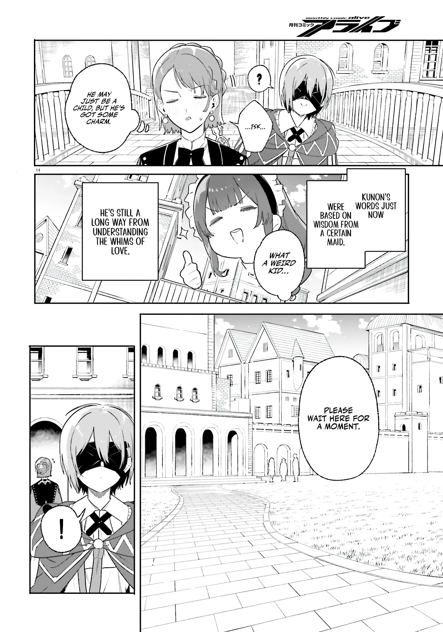 Kunon The Sorcerer Can See Through Chapter 15 - Page 12