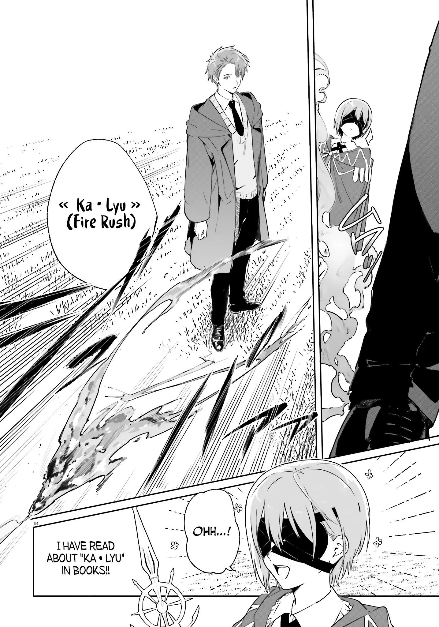Kunon The Sorcerer Can See Through Chapter 16 - Page 2