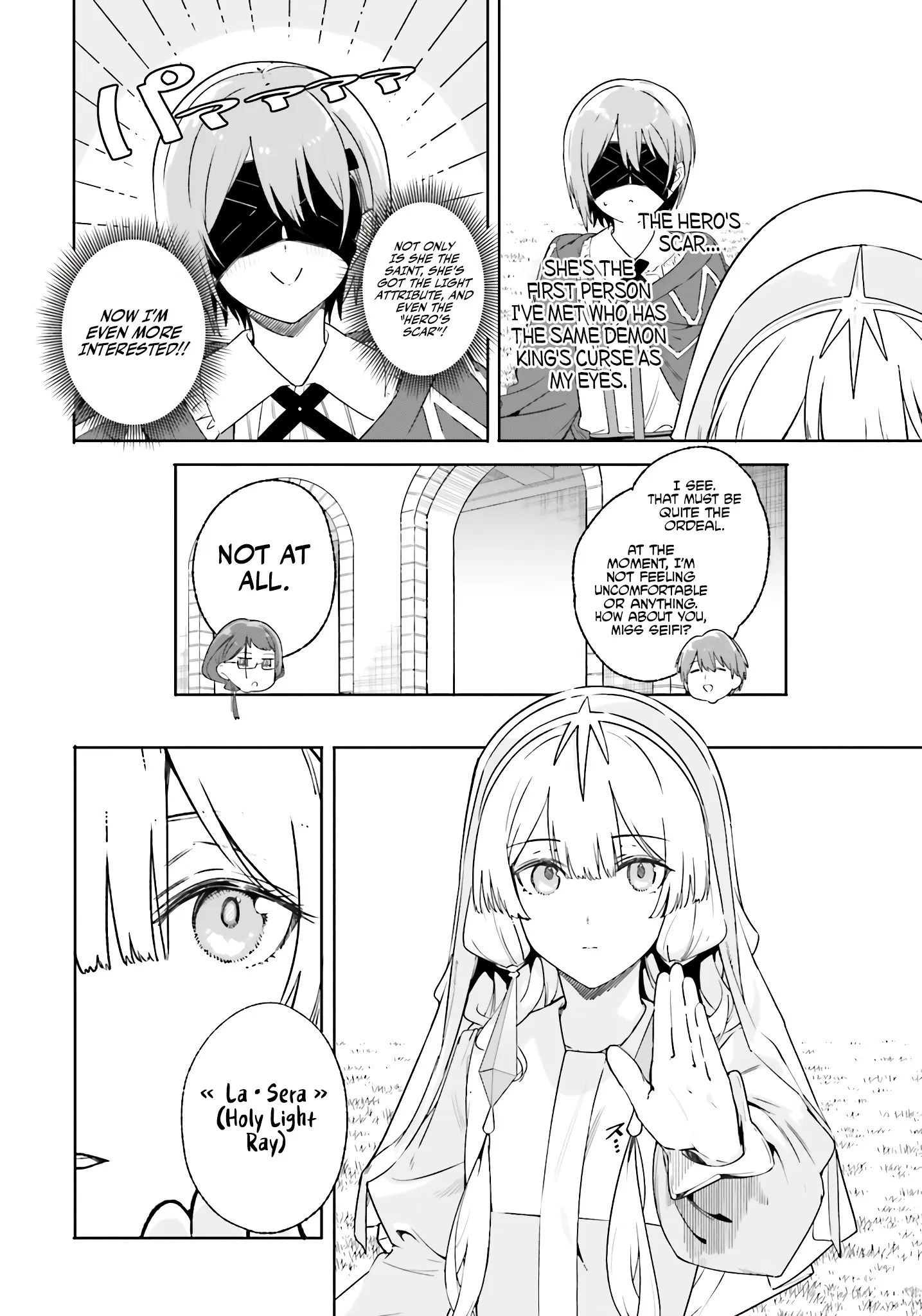 Kunon The Sorcerer Can See Through Chapter 16 - Page 10