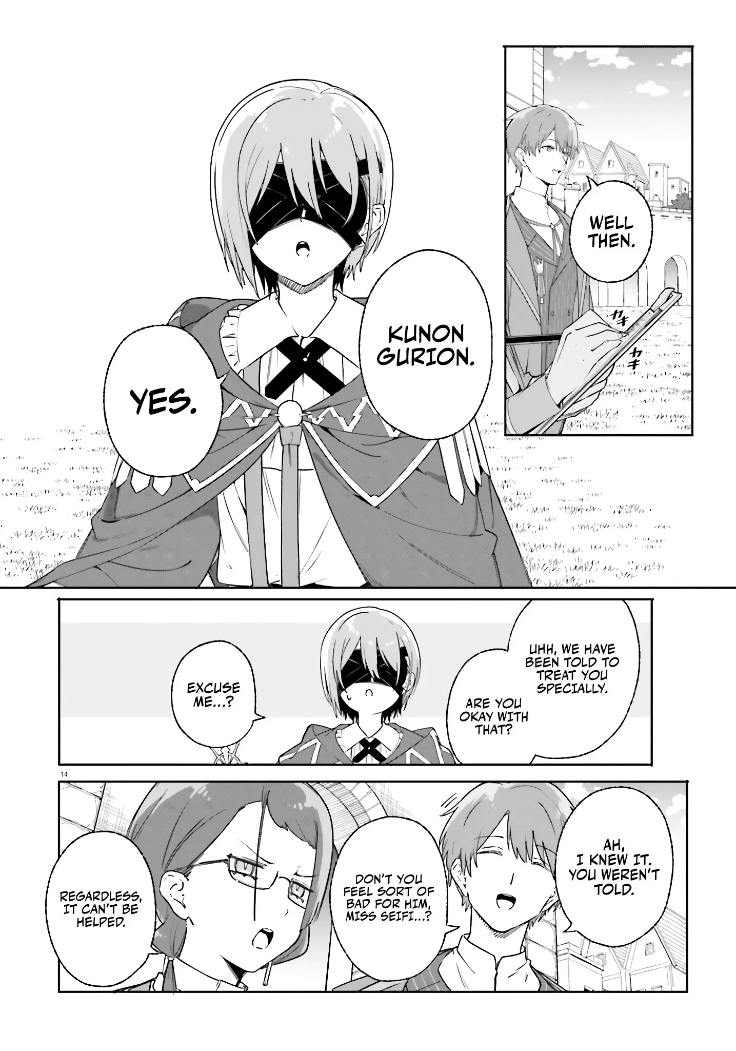 Kunon The Sorcerer Can See Through Chapter 16 - Page 12