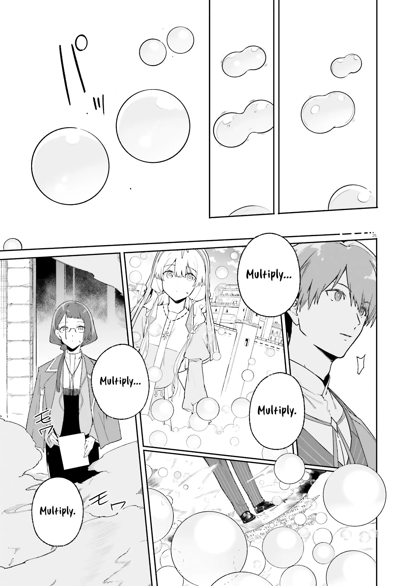 Kunon The Sorcerer Can See Through Chapter 16 - Page 23
