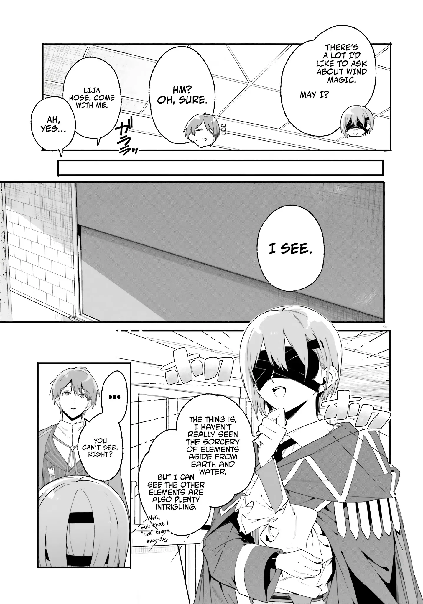 Kunon The Sorcerer Can See Through Chapter 17 - Page 3