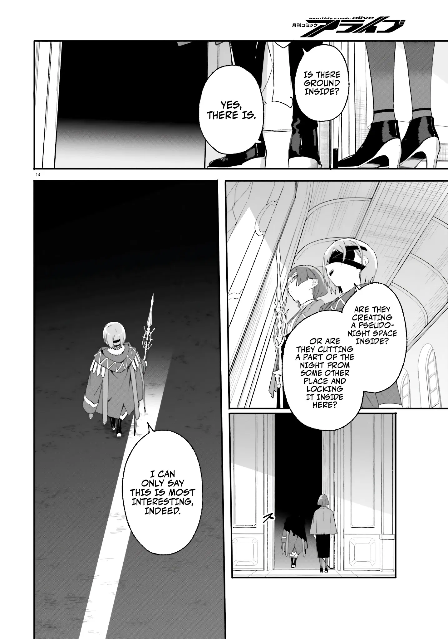 Kunon The Sorcerer Can See Through Chapter 17 - Page 12