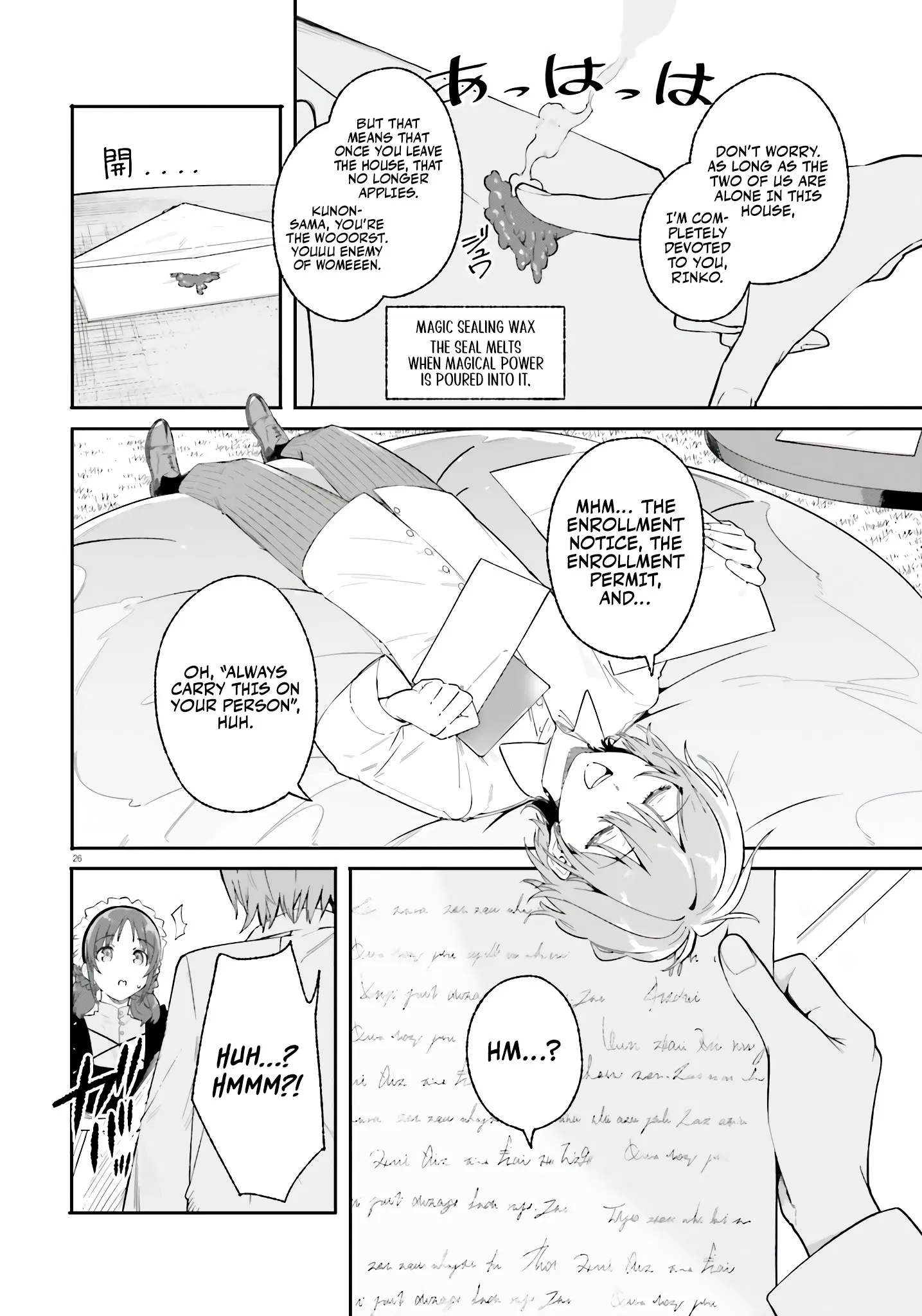 Kunon The Sorcerer Can See Through Chapter 17 - Page 24