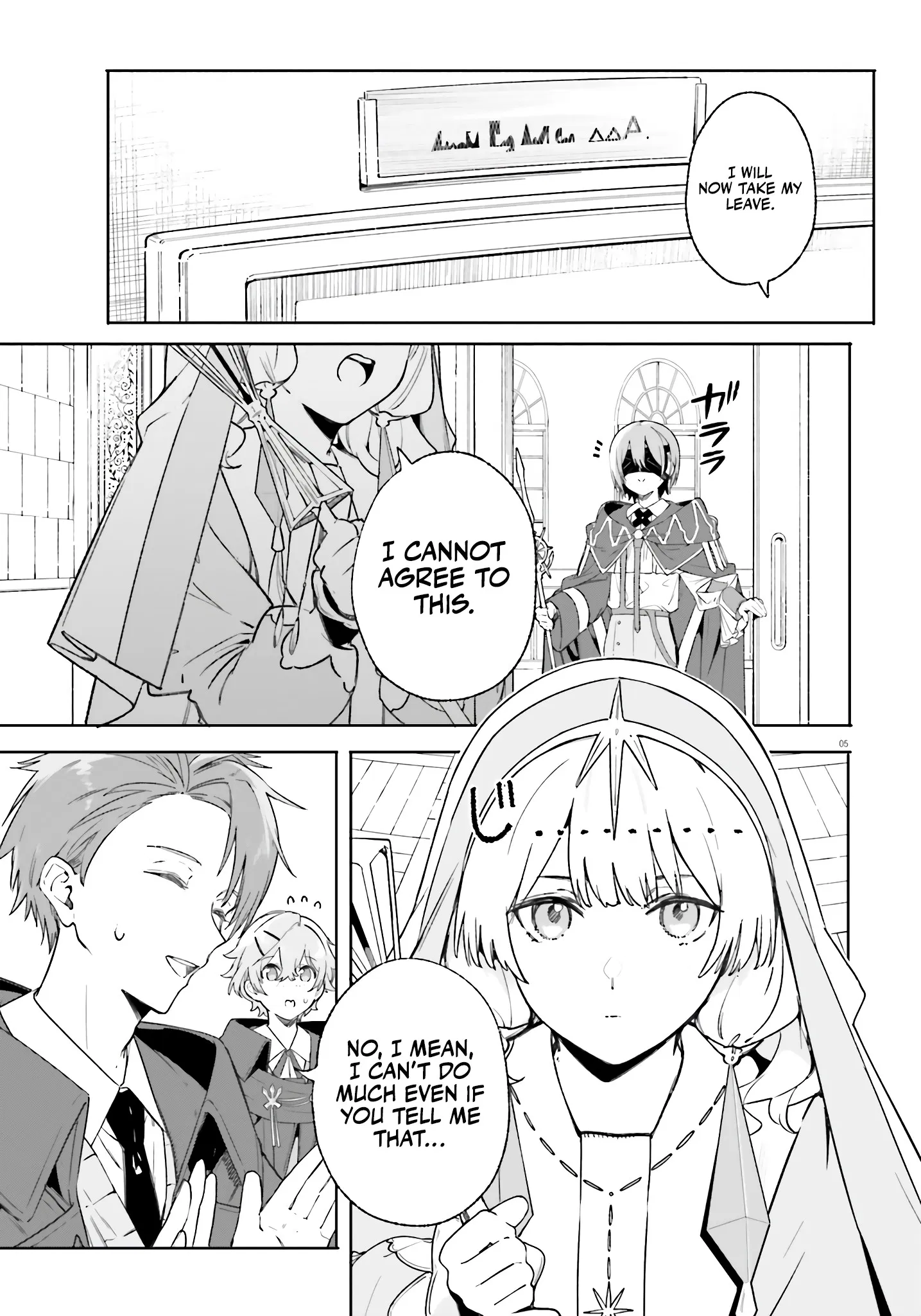 Kunon The Sorcerer Can See Through Chapter 18 - Page 3