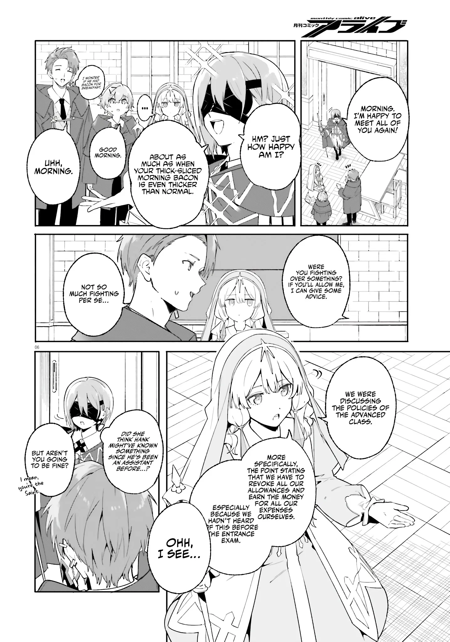 Kunon The Sorcerer Can See Through Chapter 18 - Page 4