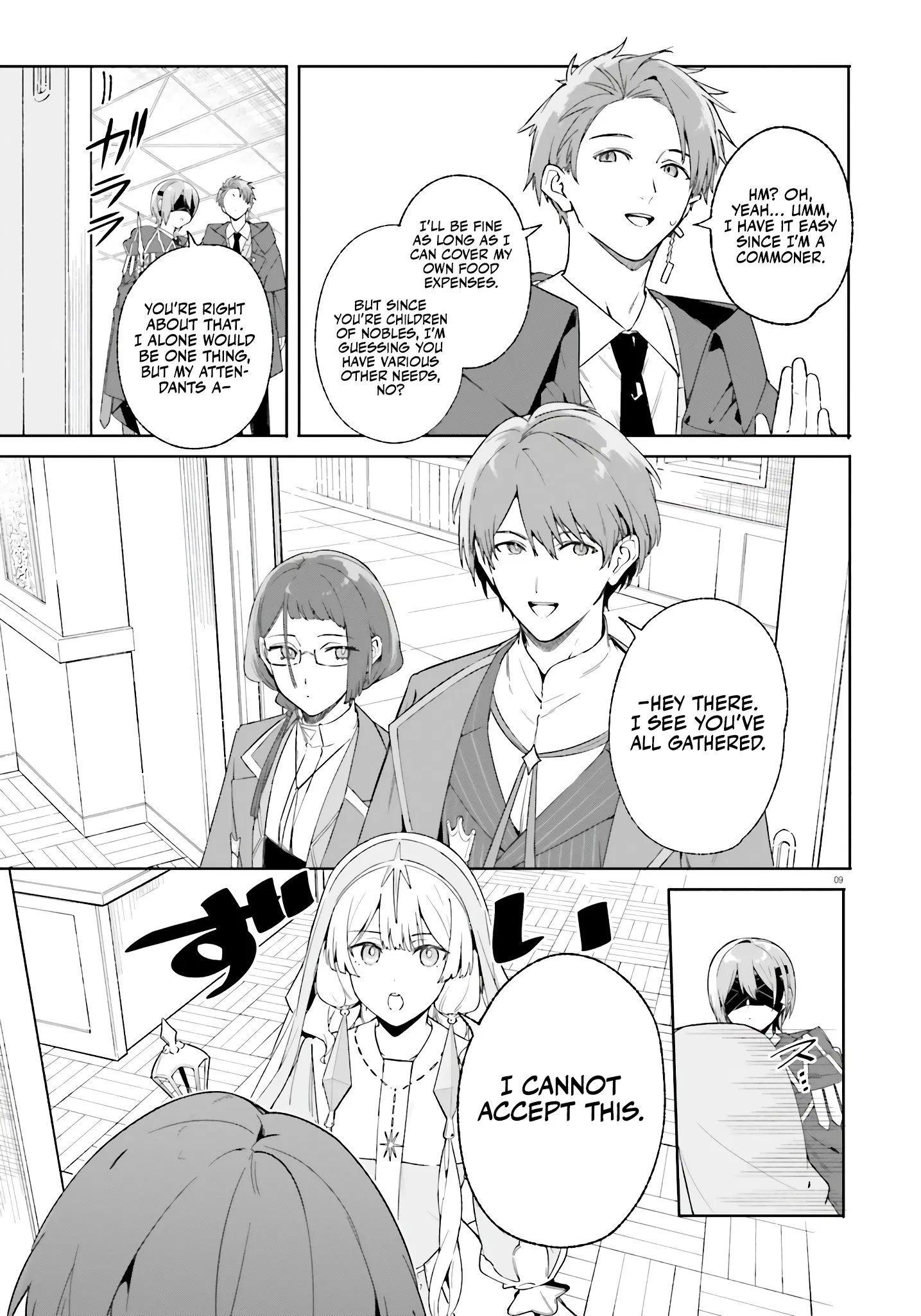 Kunon The Sorcerer Can See Through Chapter 18 - Page 7