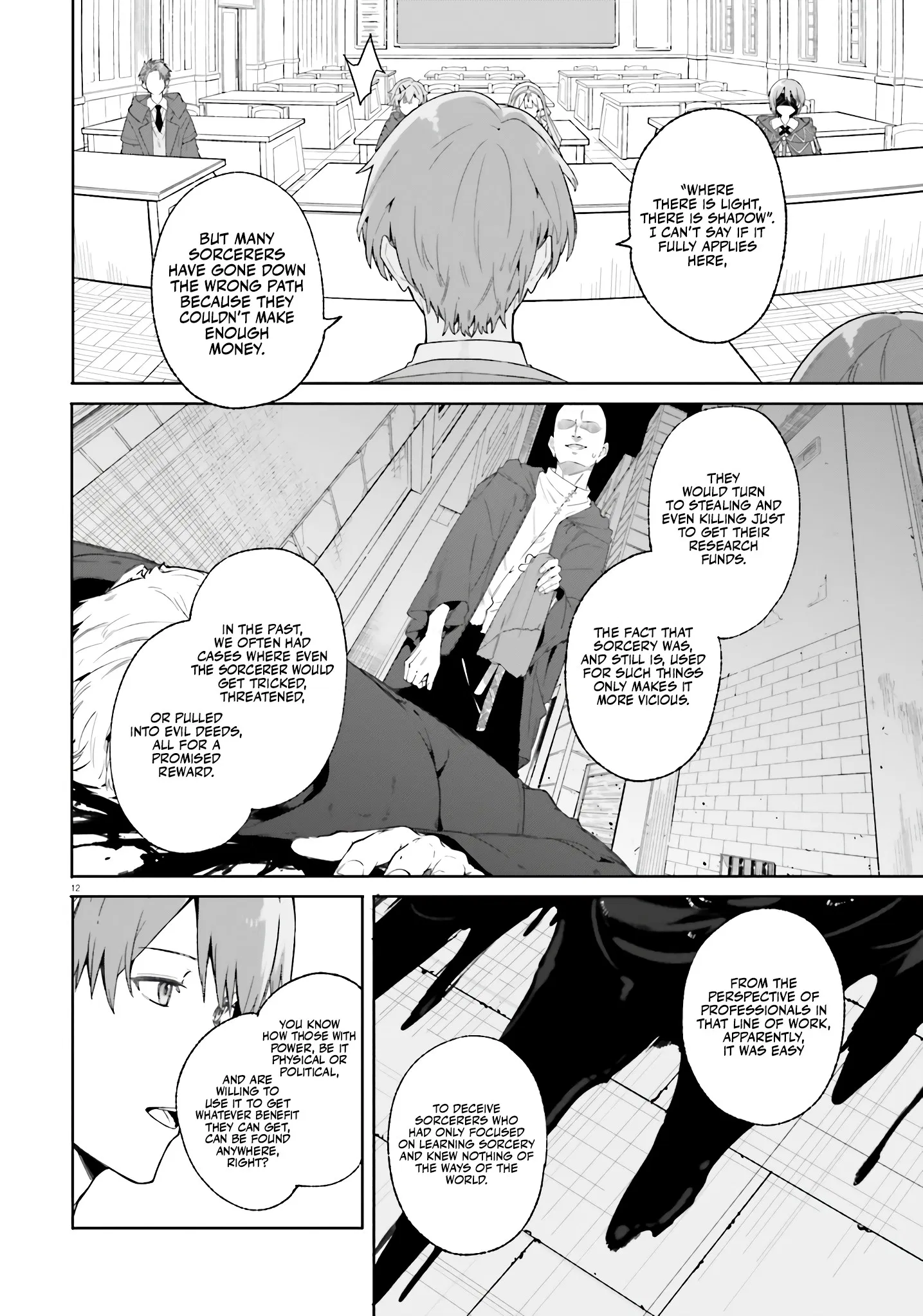 Kunon The Sorcerer Can See Through Chapter 18 - Page 10