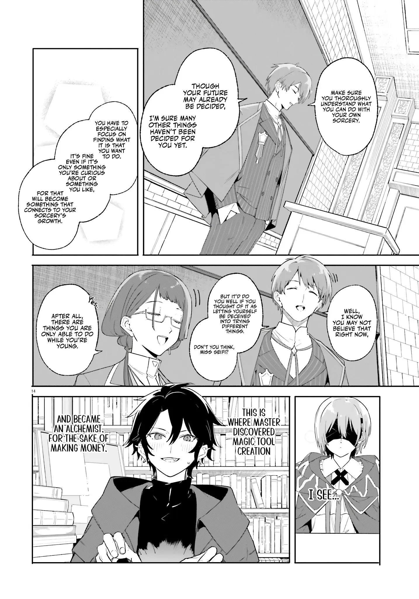 Kunon The Sorcerer Can See Through Chapter 18 - Page 12