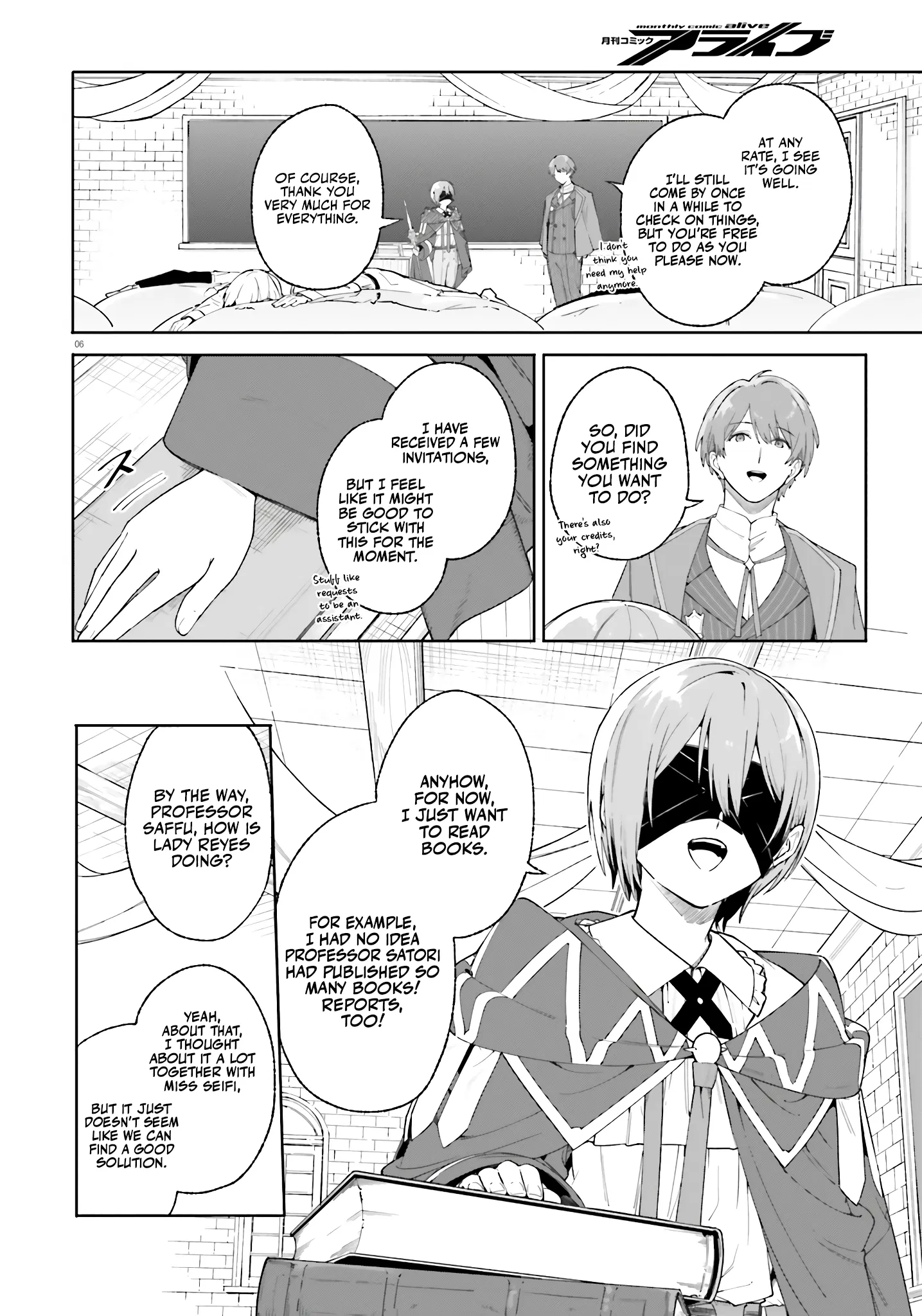 Kunon The Sorcerer Can See Through Chapter 19 - Page 4