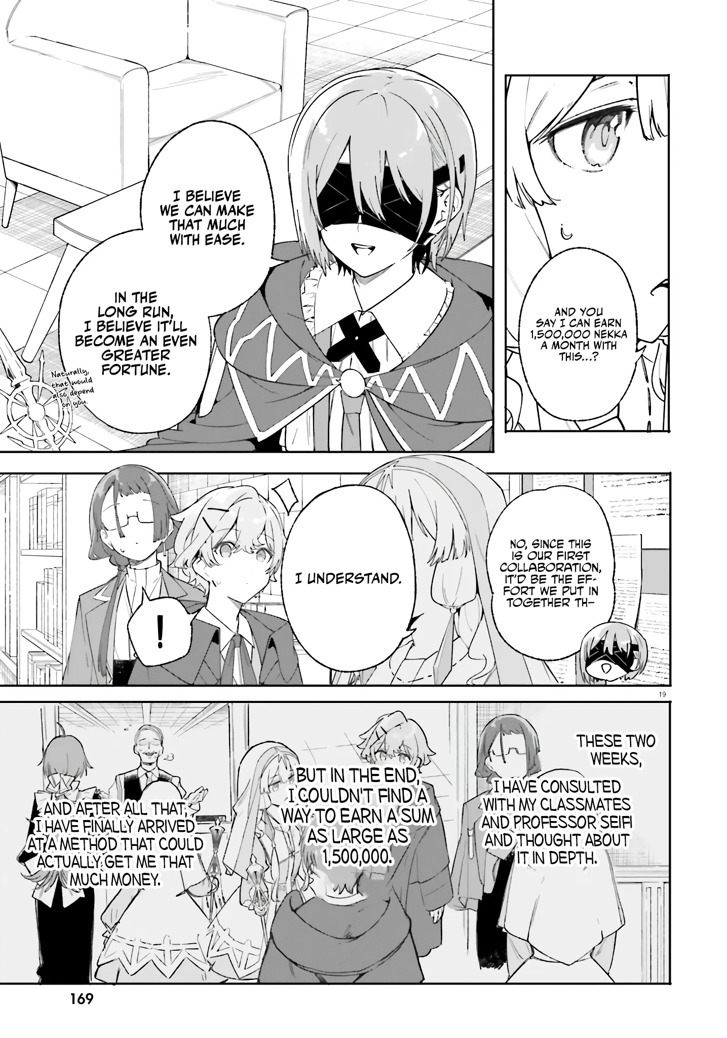 Kunon The Sorcerer Can See Through Chapter 19 - Page 17