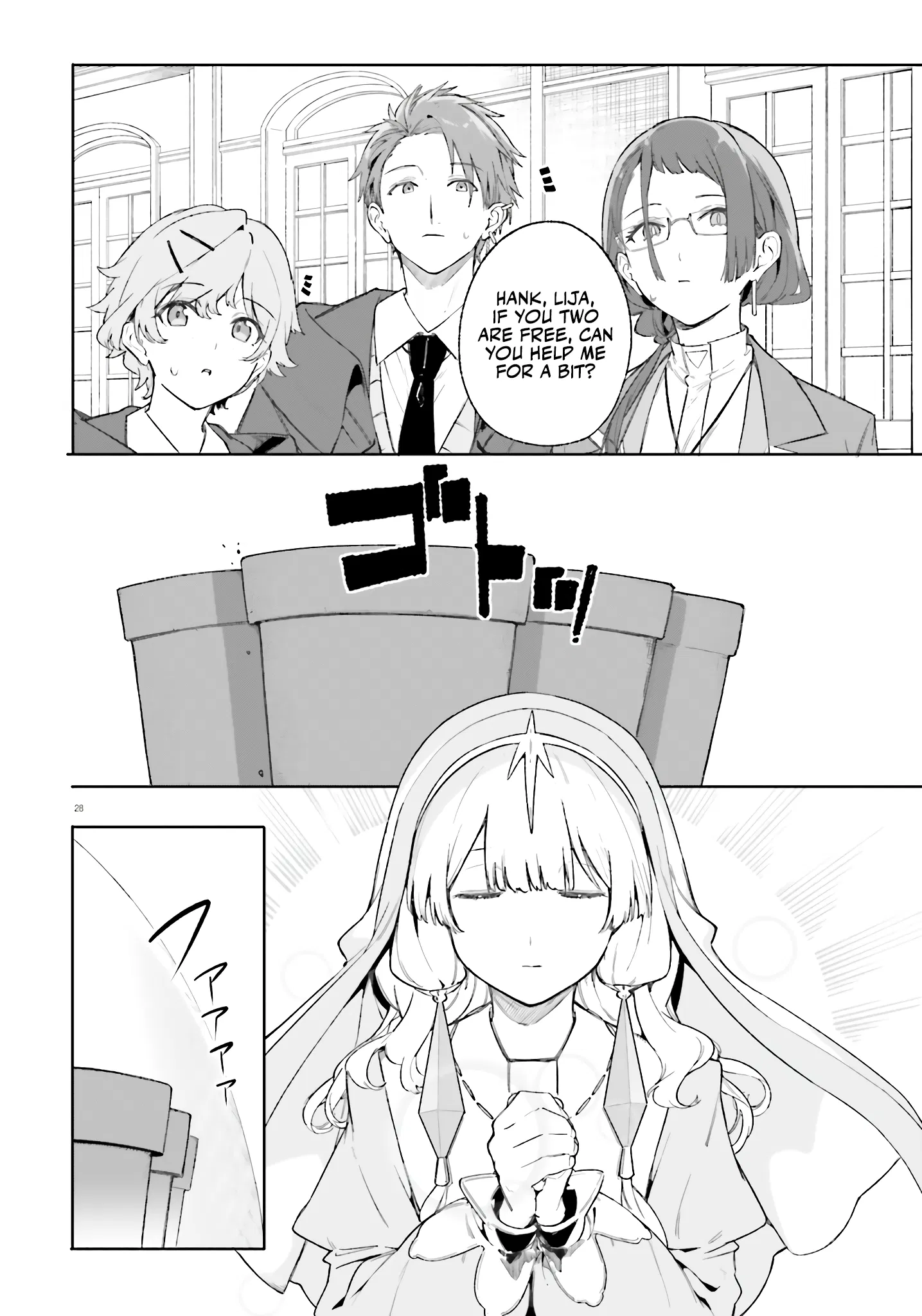 Kunon The Sorcerer Can See Through Chapter 19 - Page 26