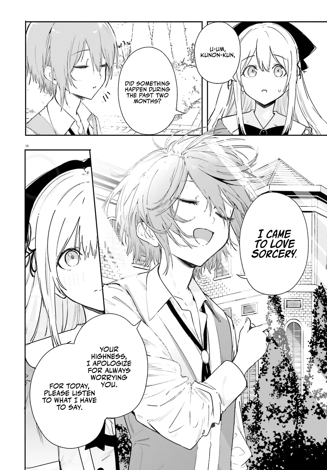 Kunon The Sorcerer Can See Through Chapter 2 - Page 4