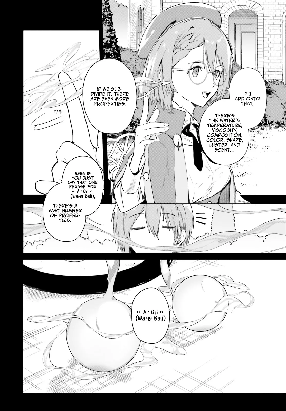 Kunon The Sorcerer Can See Through Chapter 2 - Page 8