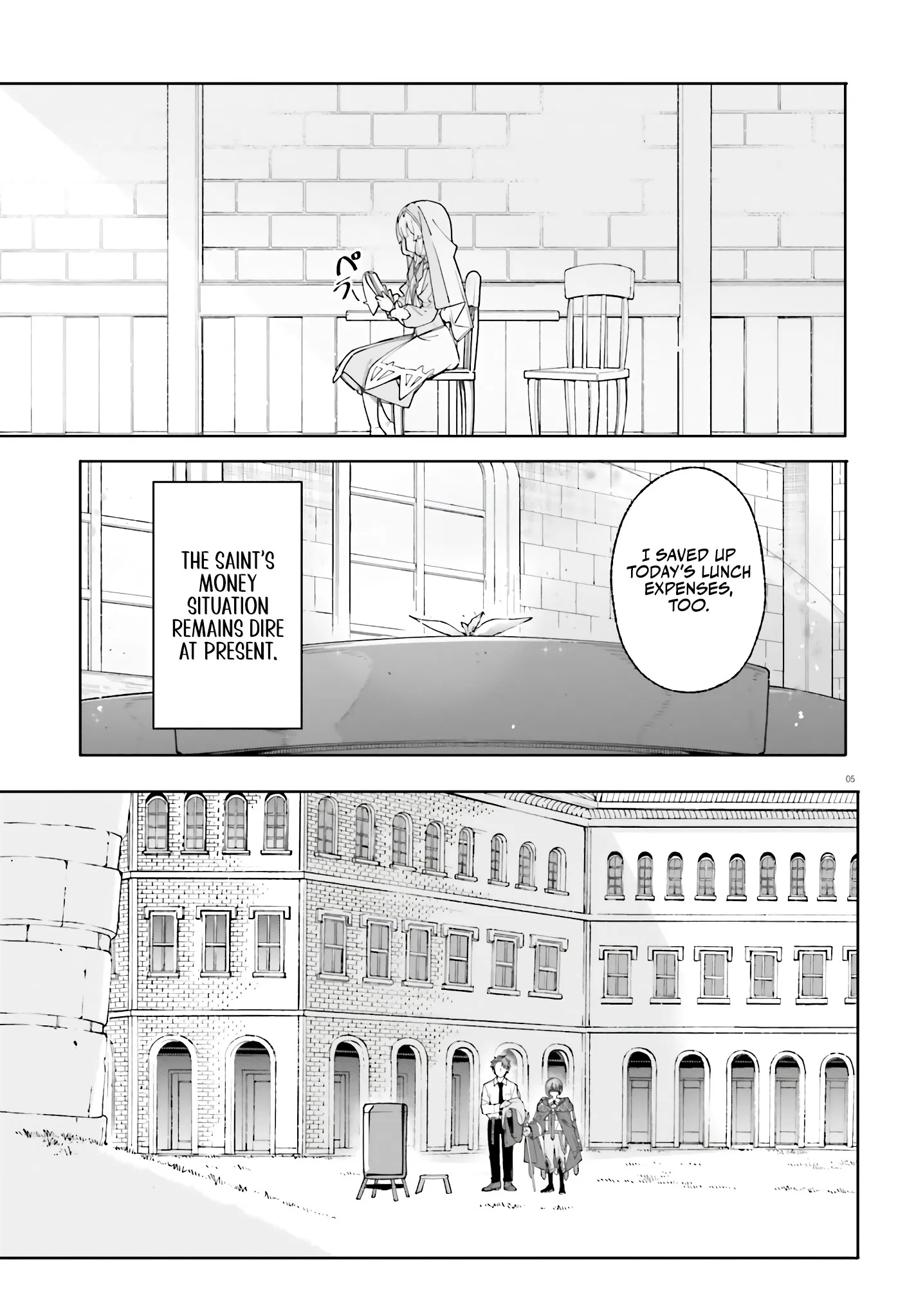 Kunon The Sorcerer Can See Through Chapter 21 - Page 3