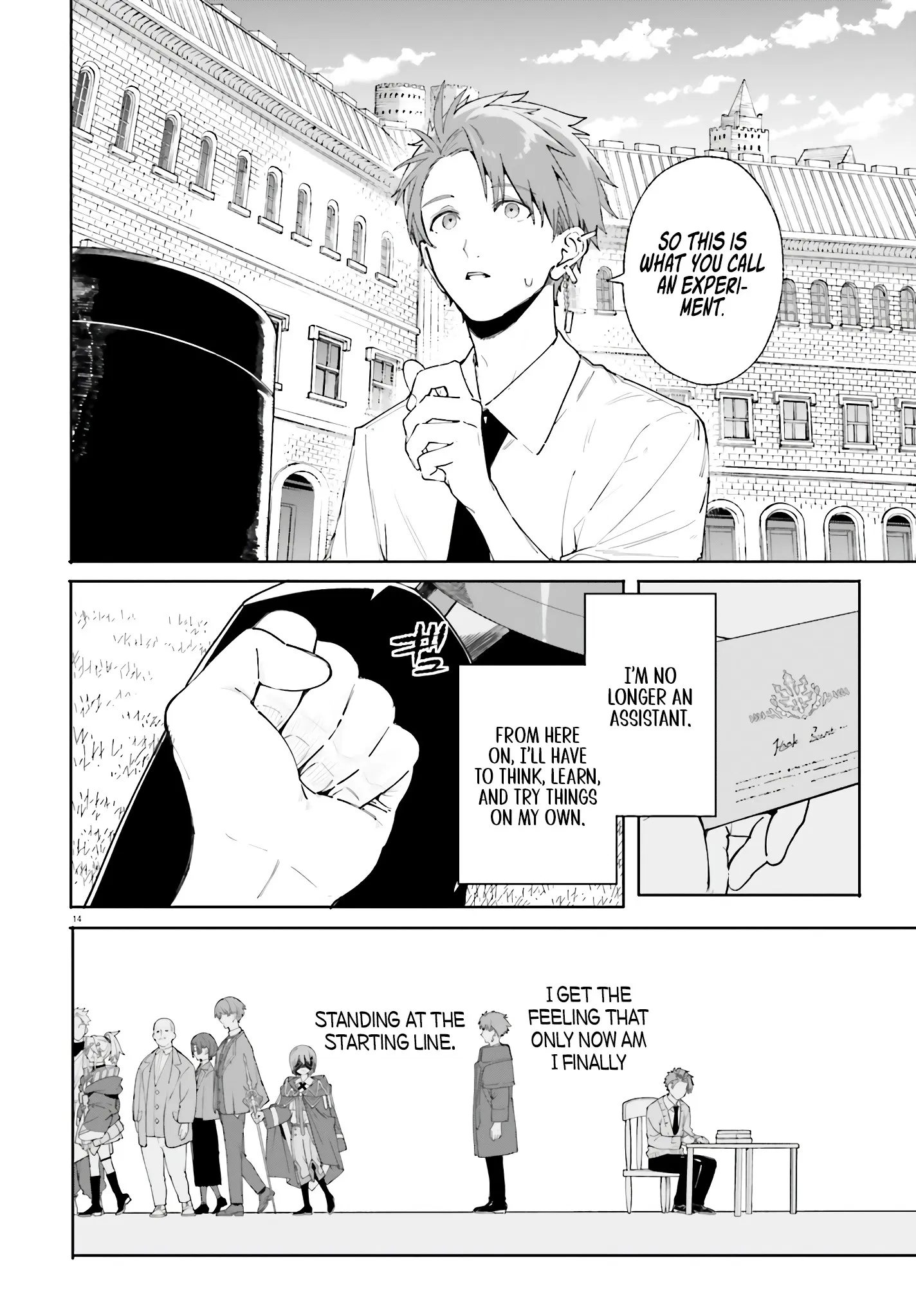 Kunon The Sorcerer Can See Through Chapter 21 - Page 12
