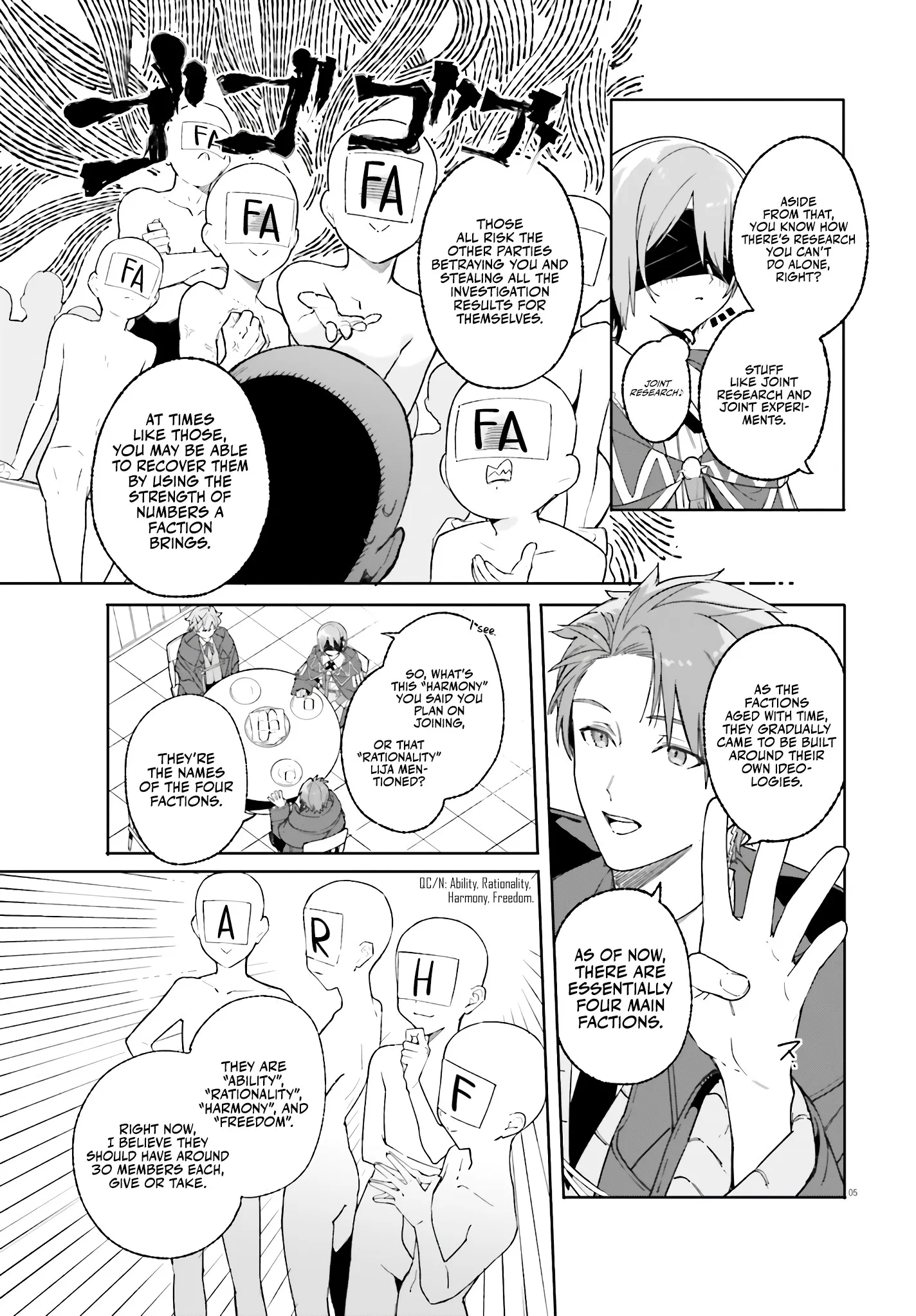 Kunon The Sorcerer Can See Through Chapter 22 - Page 3