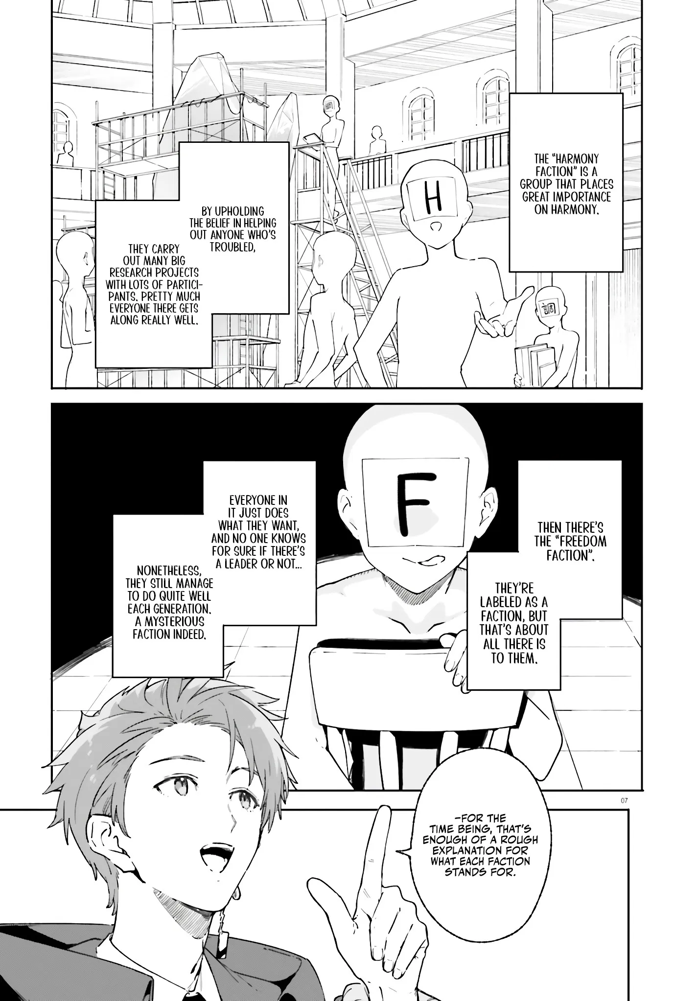 Kunon The Sorcerer Can See Through Chapter 22 - Page 5