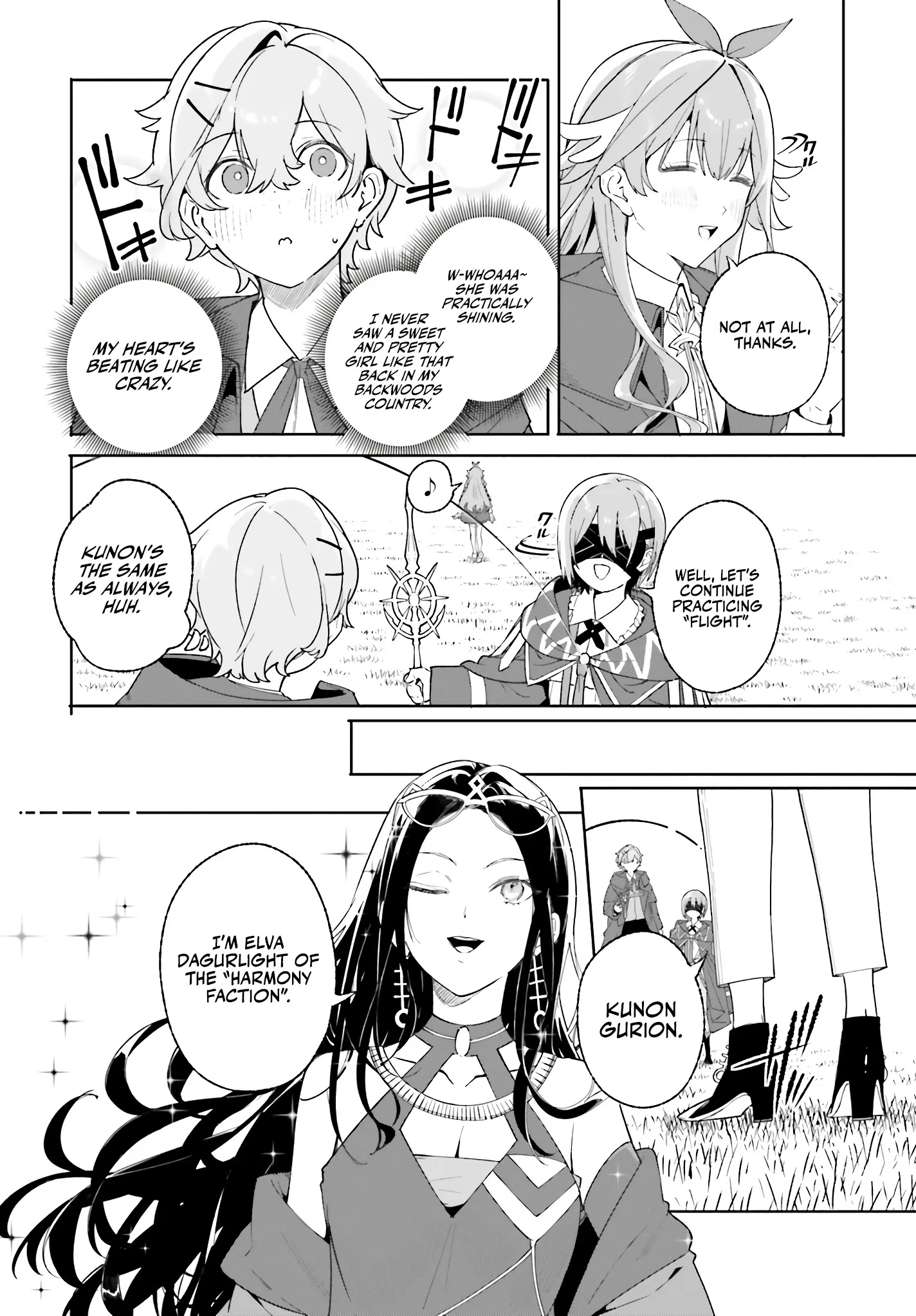 Kunon The Sorcerer Can See Through Chapter 22 - Page 8