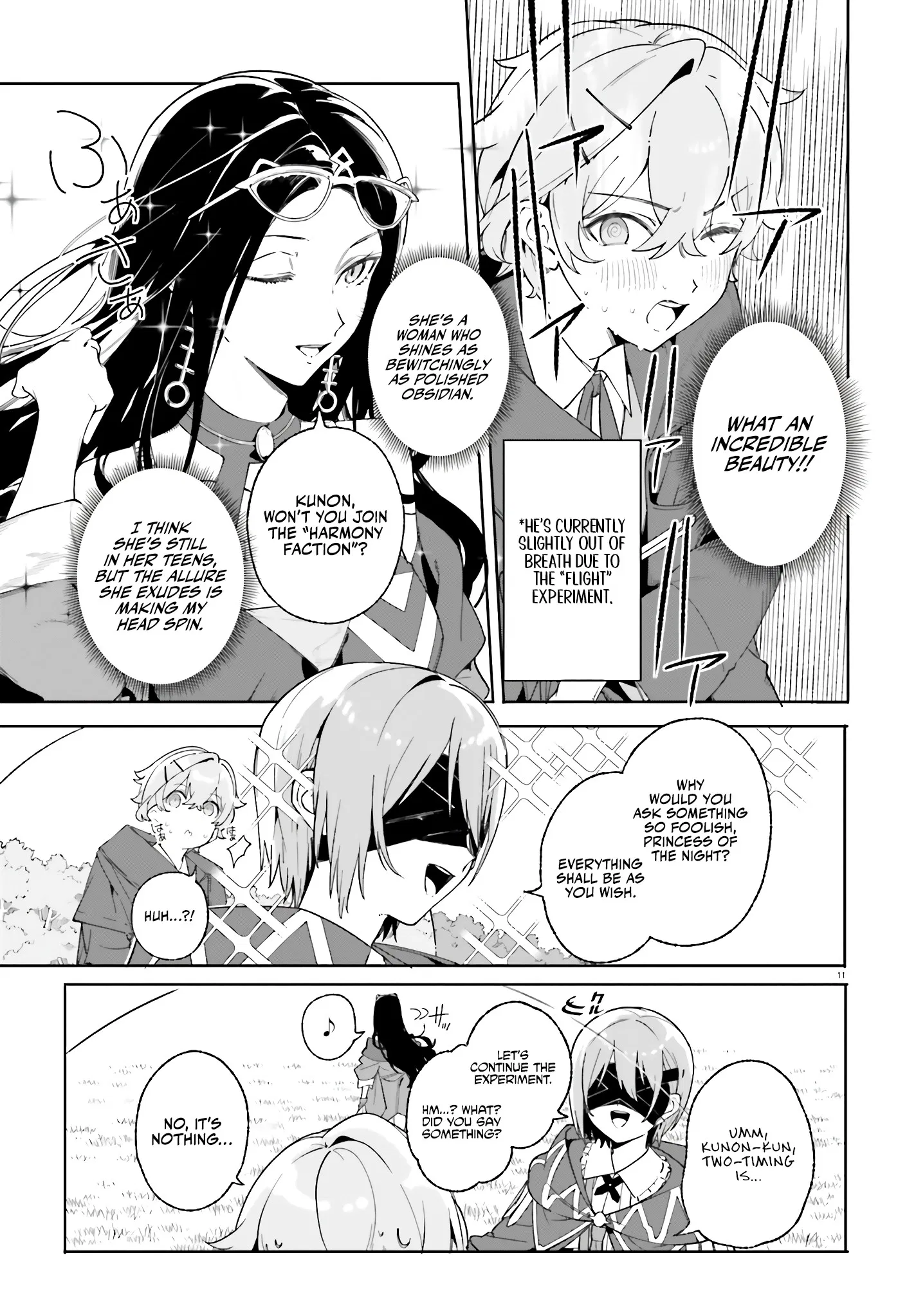 Kunon The Sorcerer Can See Through Chapter 22 - Page 9