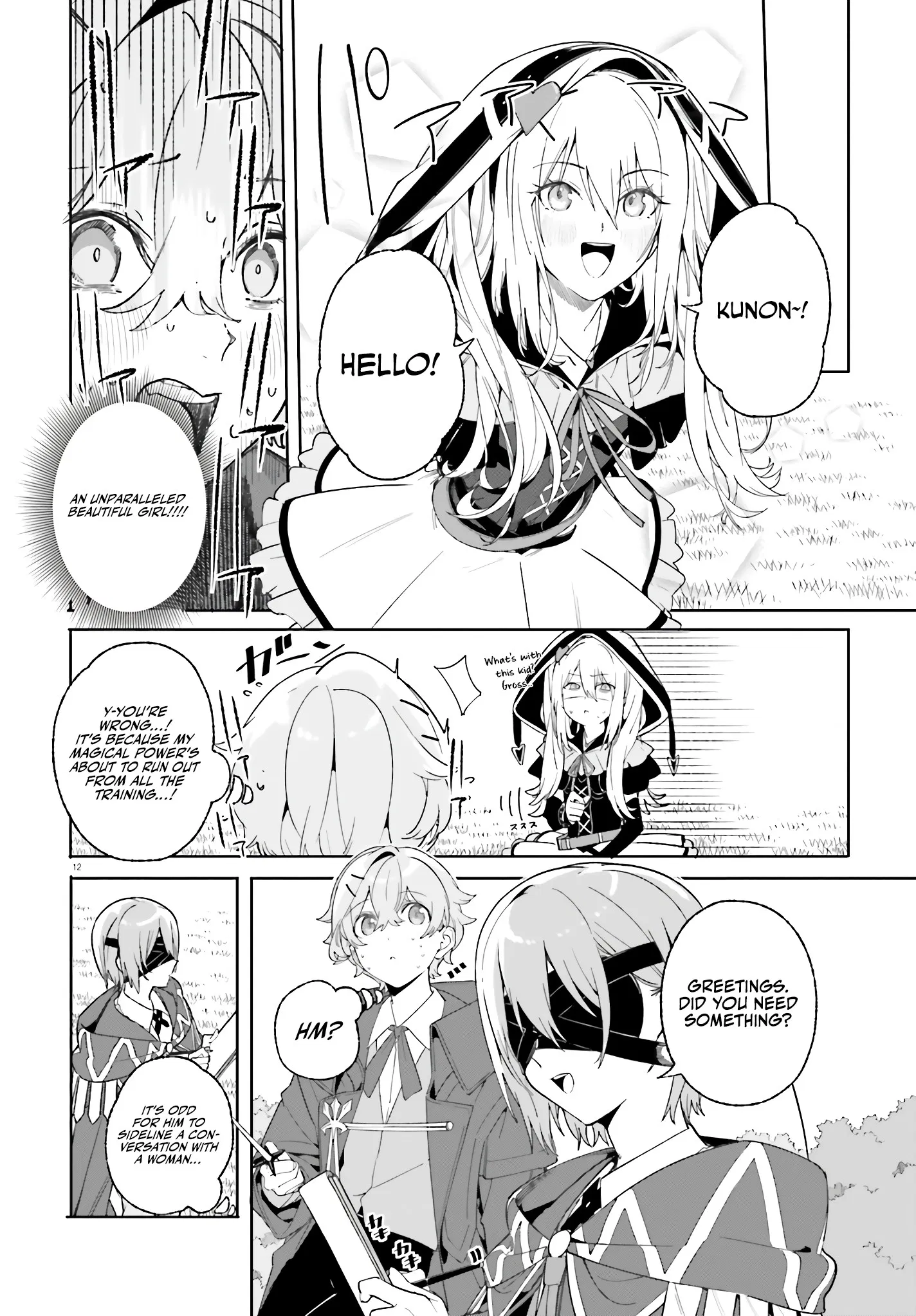 Kunon The Sorcerer Can See Through Chapter 22 - Page 10