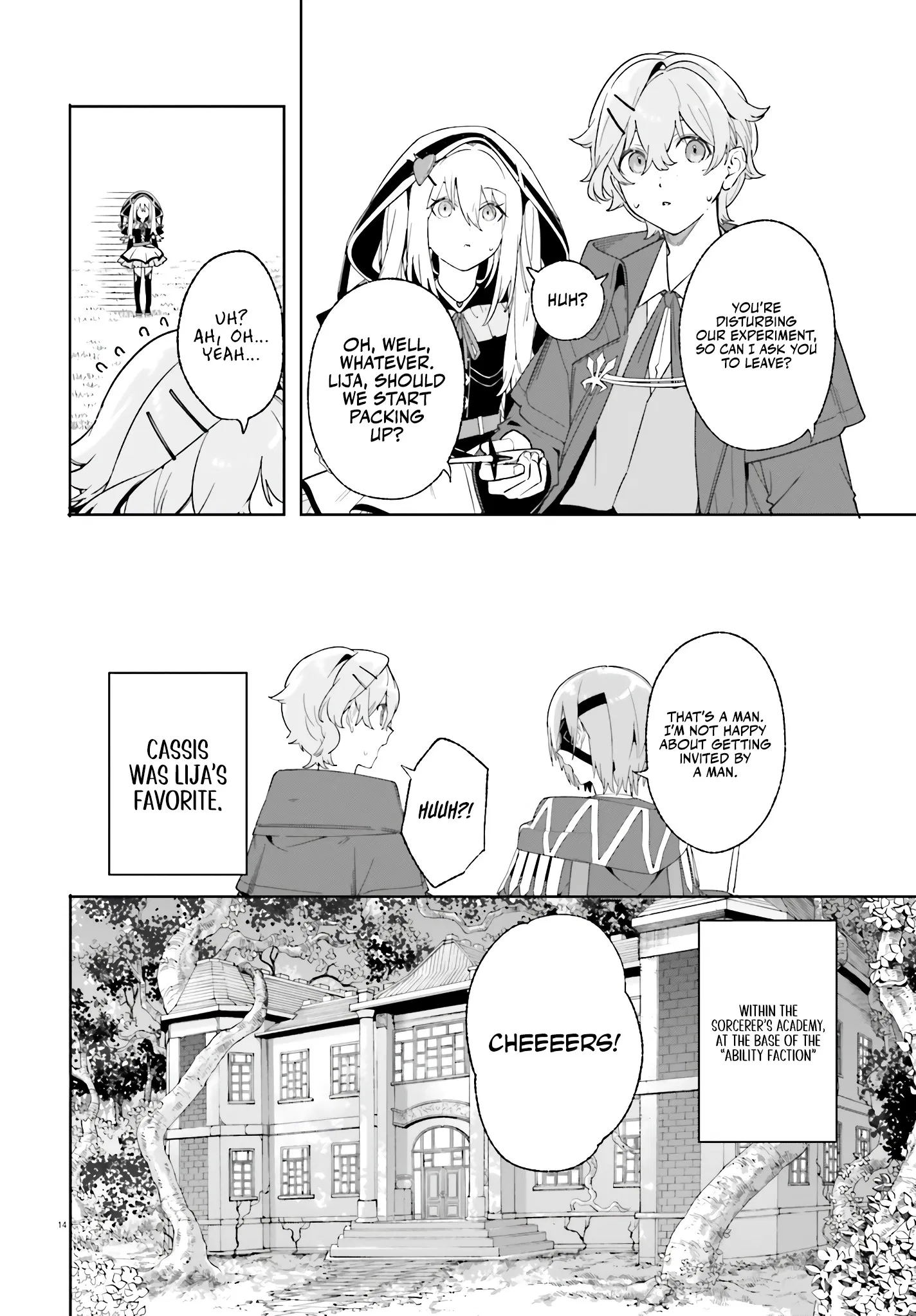 Kunon The Sorcerer Can See Through Chapter 22 - Page 12