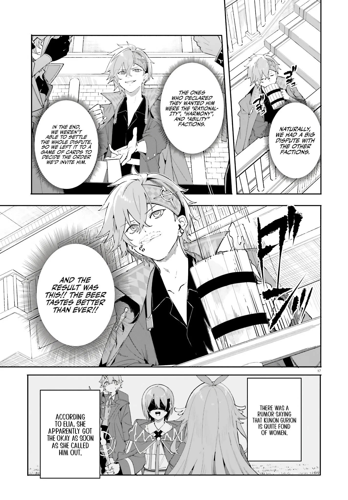 Kunon The Sorcerer Can See Through Chapter 22 - Page 15
