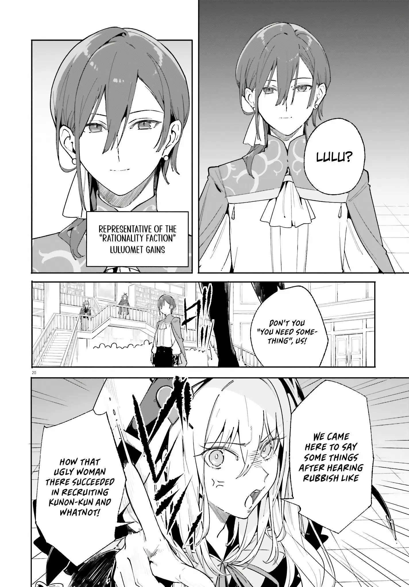 Kunon The Sorcerer Can See Through Chapter 22 - Page 18