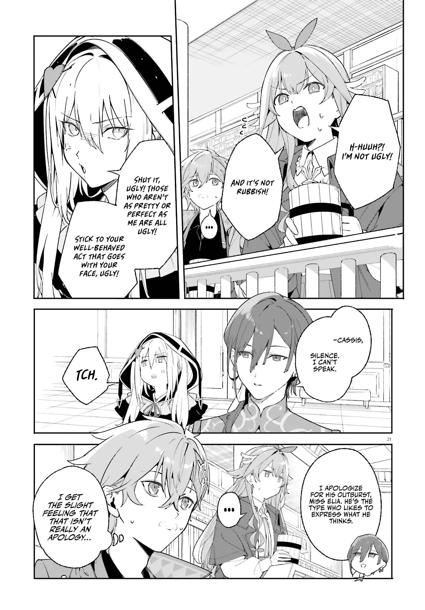 Kunon The Sorcerer Can See Through Chapter 22 - Page 19