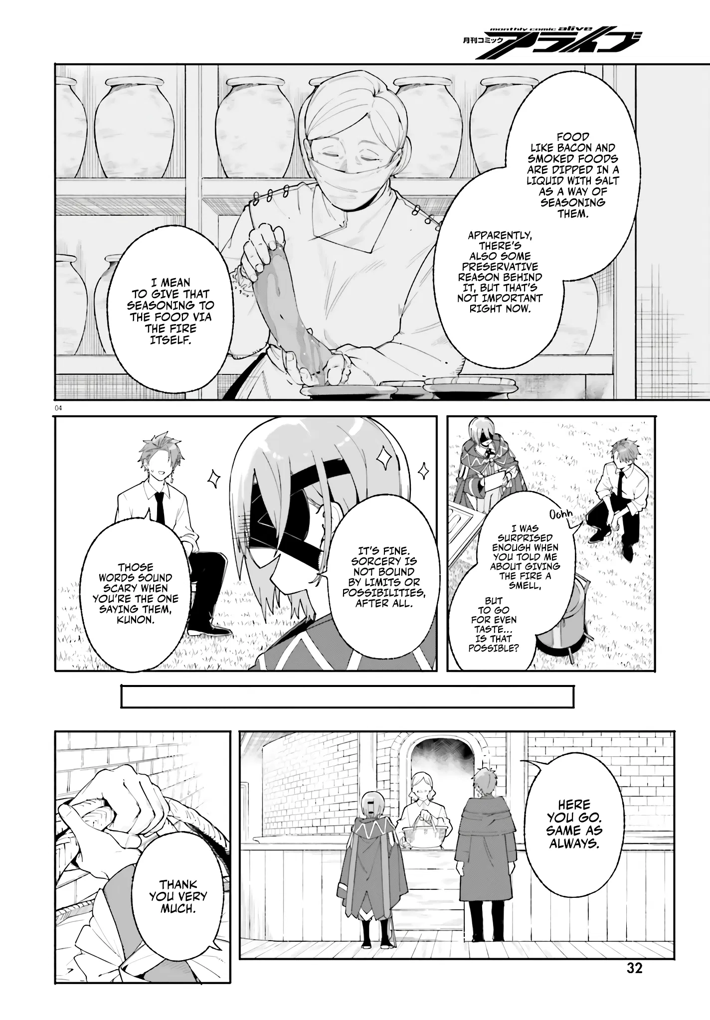 Kunon The Sorcerer Can See Through Chapter 23 - Page 2