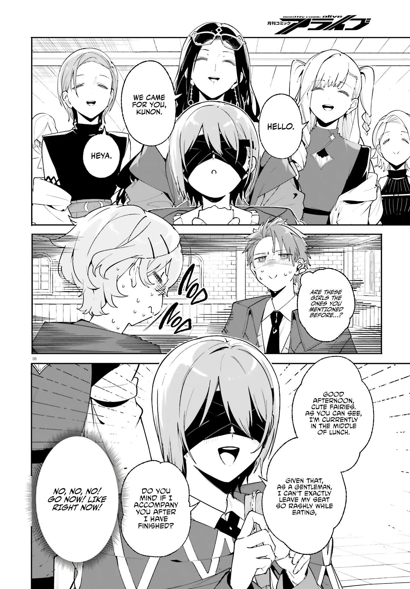 Kunon The Sorcerer Can See Through Chapter 23 - Page 4