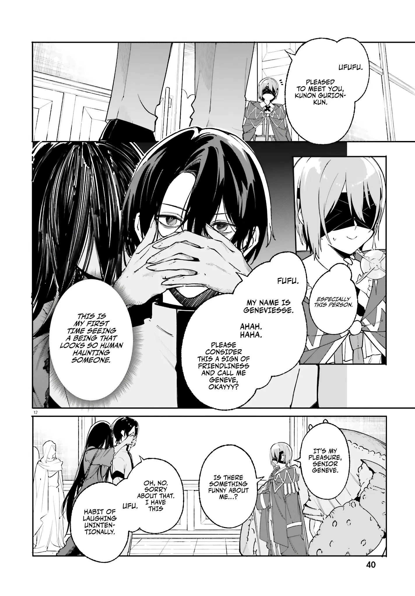 Kunon The Sorcerer Can See Through Chapter 23 - Page 10