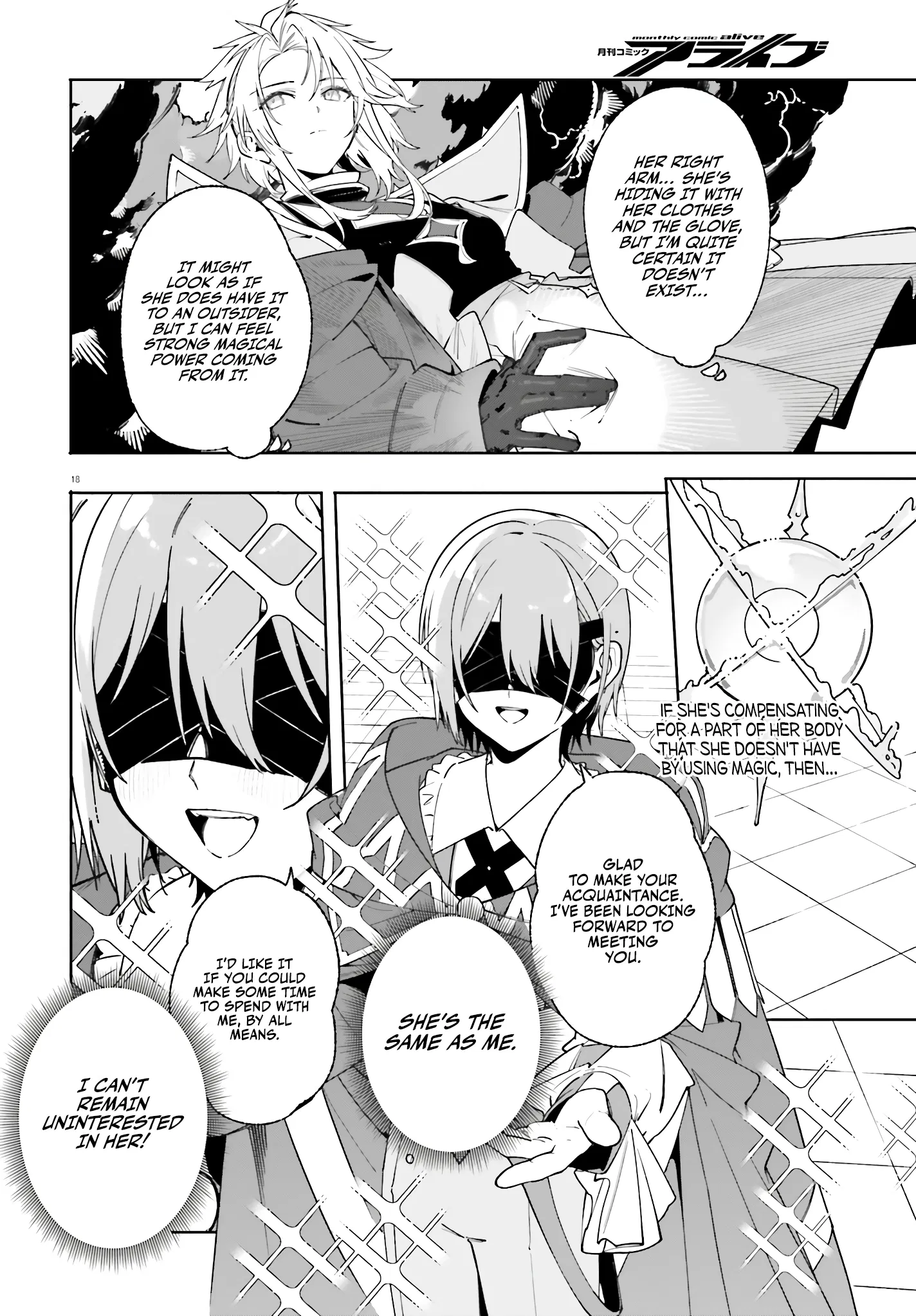 Kunon The Sorcerer Can See Through Chapter 23 - Page 16