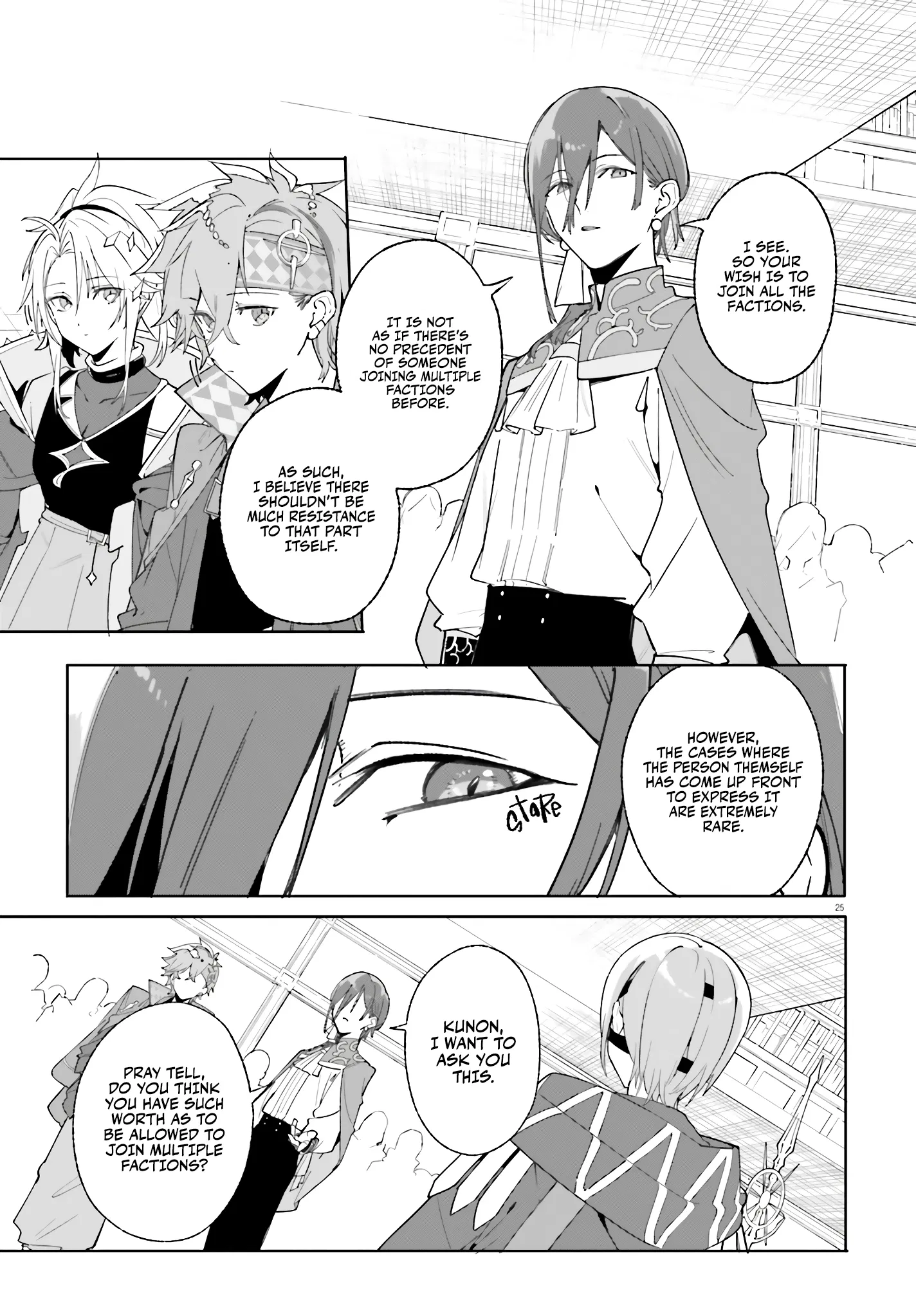 Kunon The Sorcerer Can See Through Chapter 23 - Page 23