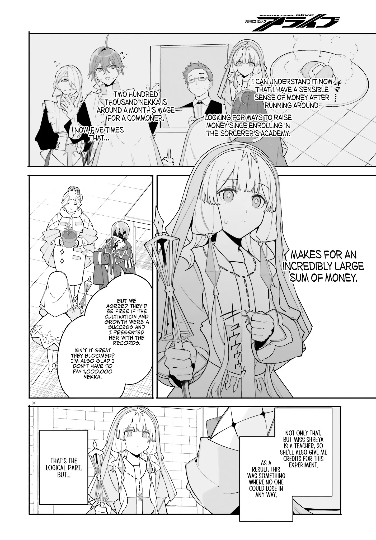 Kunon The Sorcerer Can See Through Chapter 24 - Page 2
