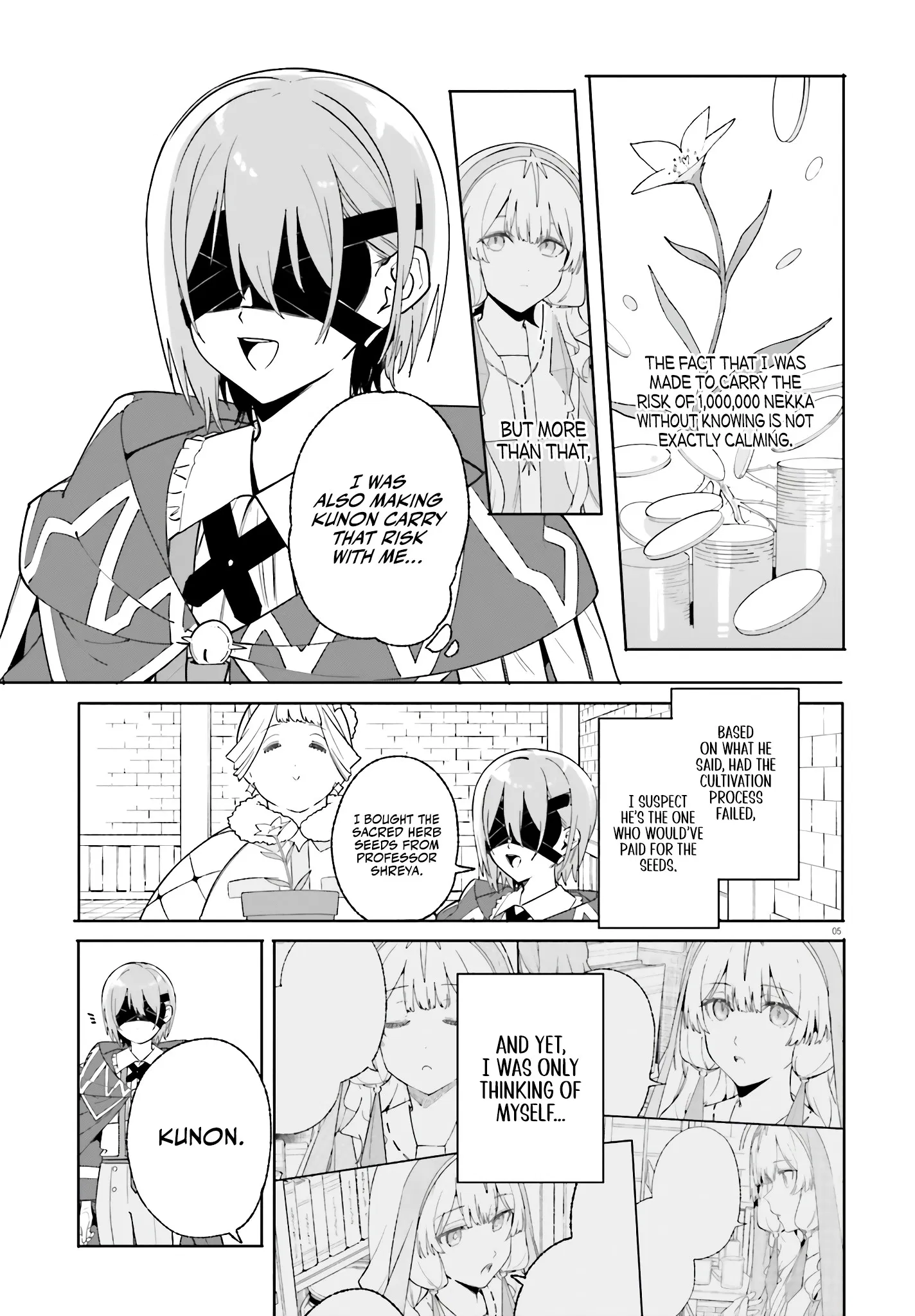 Kunon The Sorcerer Can See Through Chapter 24 - Page 3