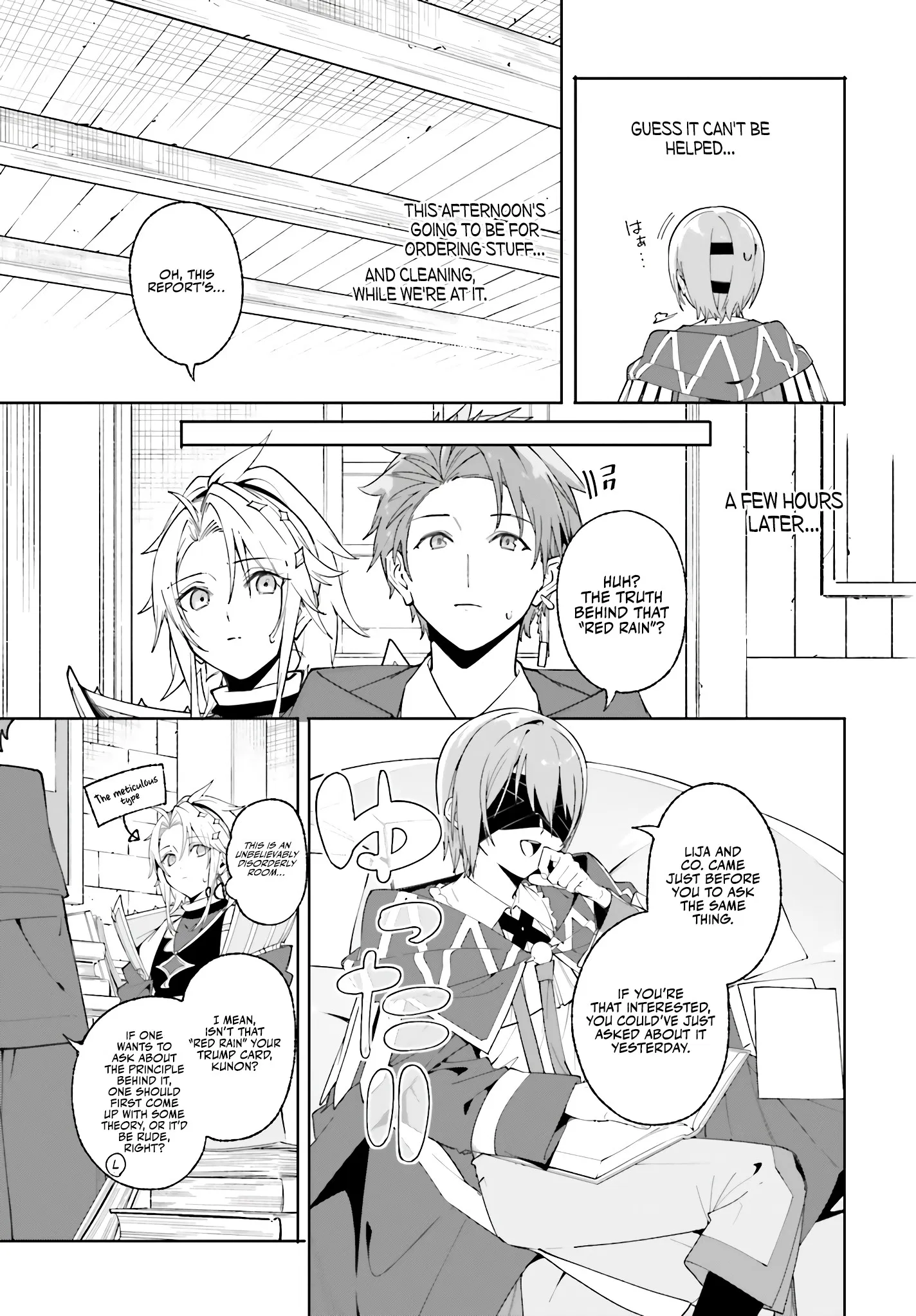 Kunon The Sorcerer Can See Through Chapter 24 - Page 21