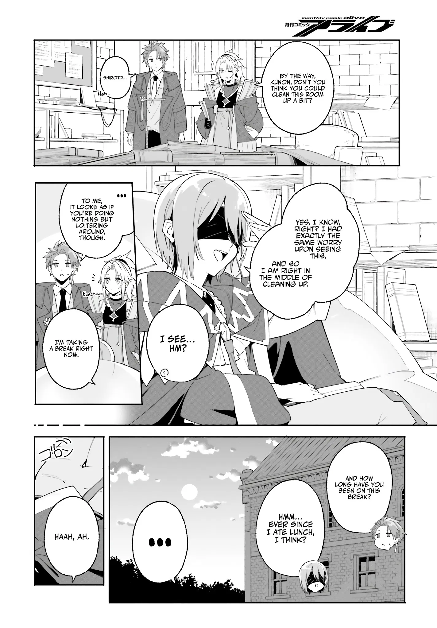 Kunon The Sorcerer Can See Through Chapter 24 - Page 26