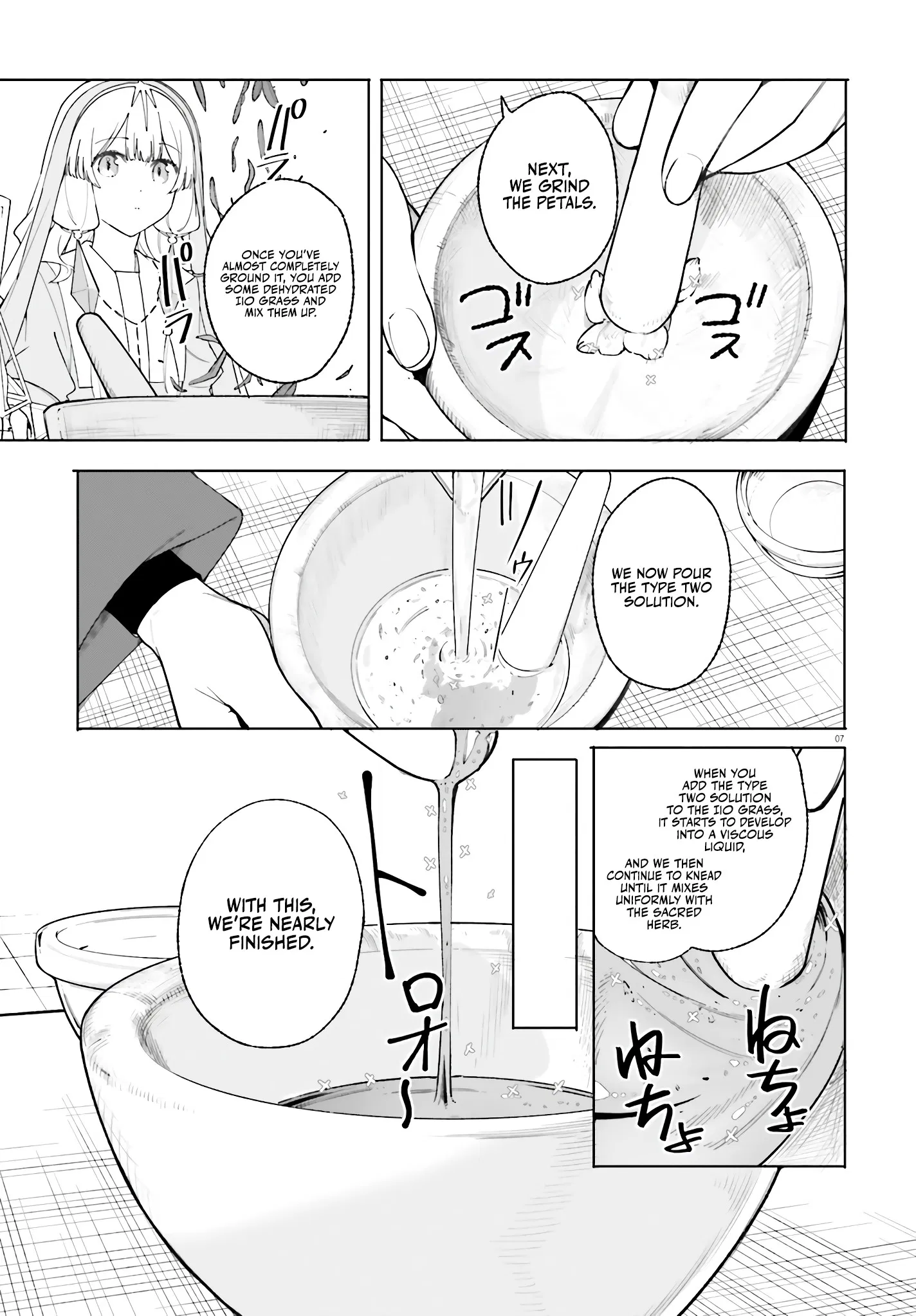 Kunon The Sorcerer Can See Through Chapter 25 - Page 5