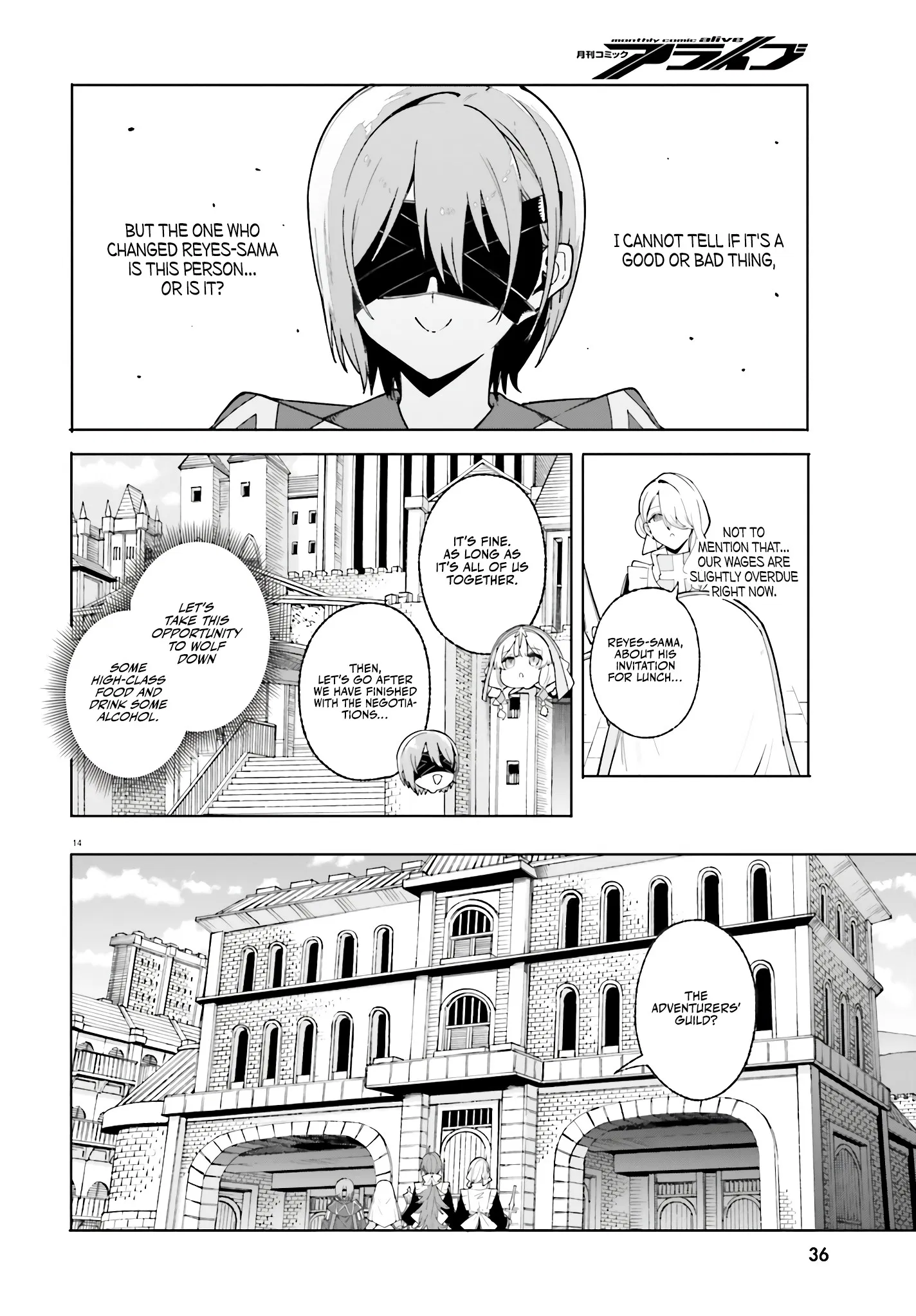 Kunon The Sorcerer Can See Through Chapter 25 - Page 12