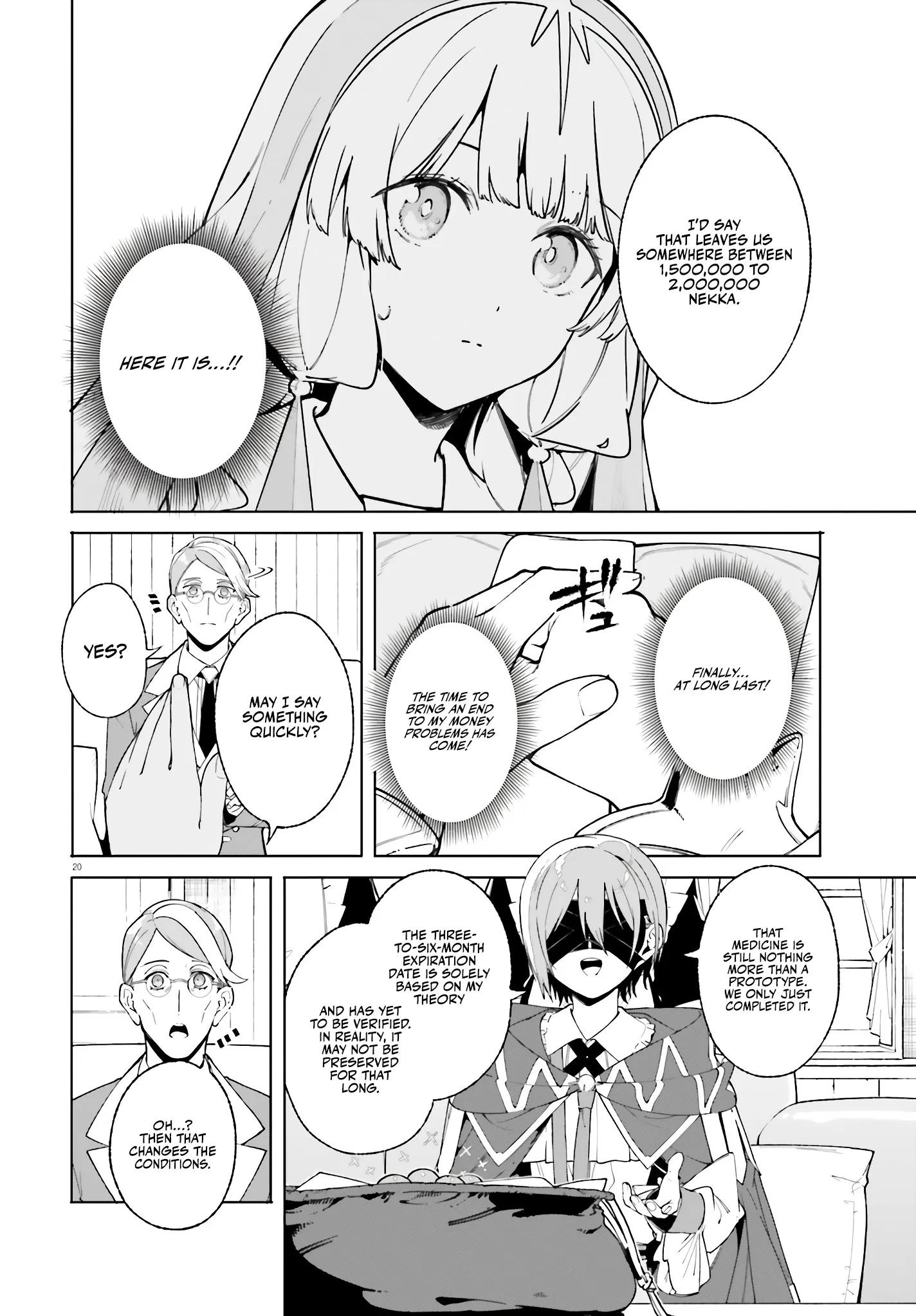 Kunon The Sorcerer Can See Through Chapter 25 - Page 18